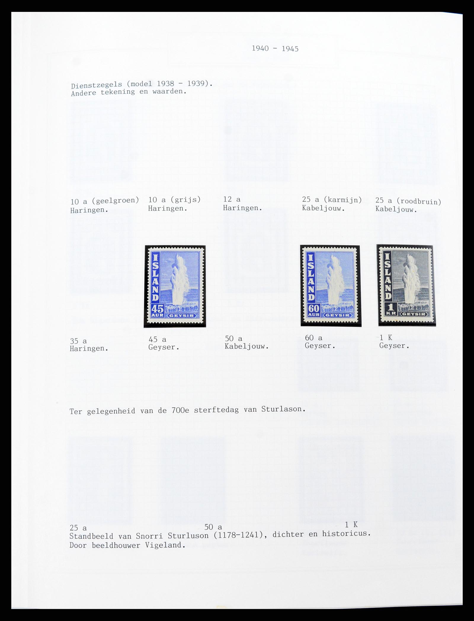 37300 020 - Stamp collection 37300 Iceland 1873-2000.