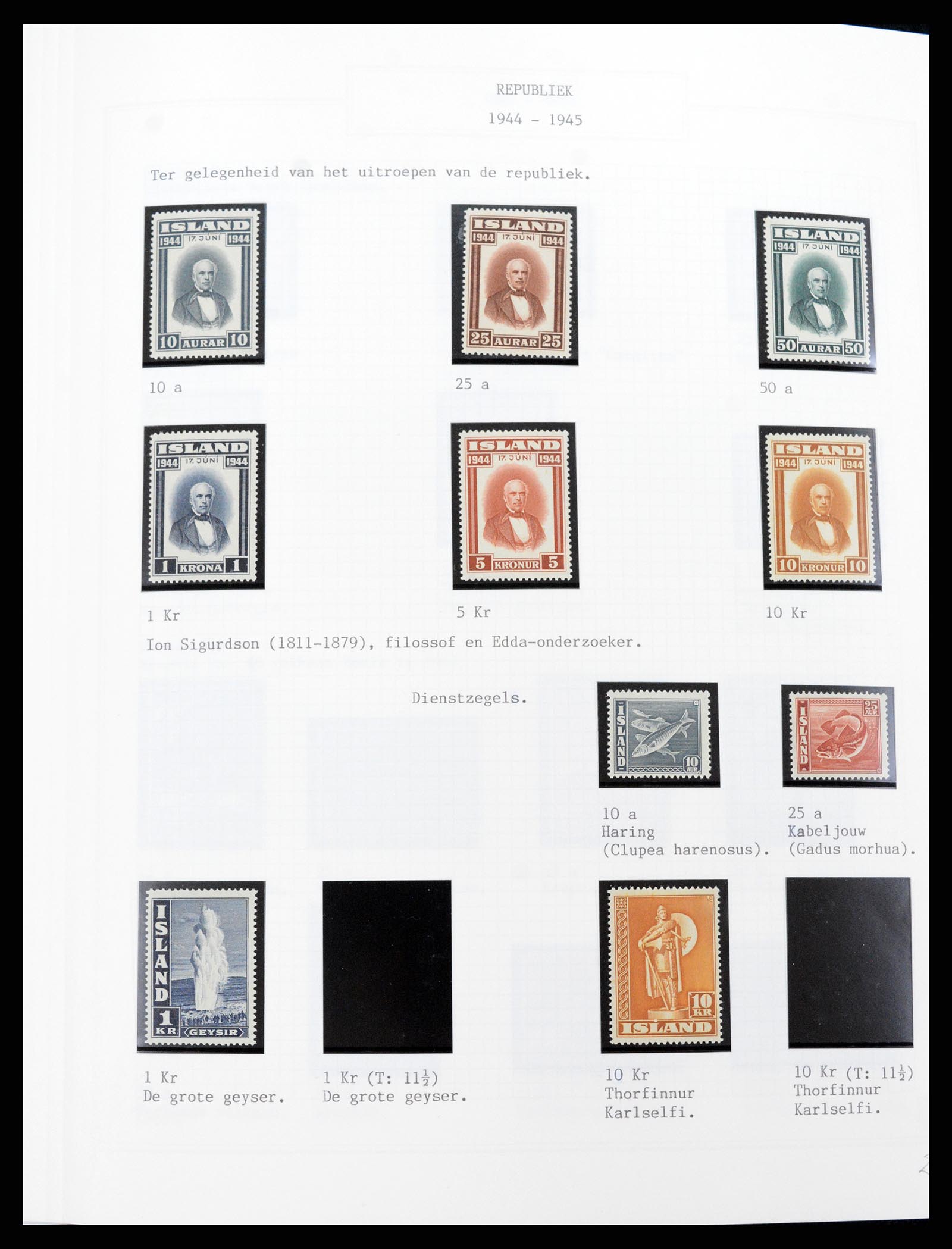37300 021 - Postzegelverzameling 37300 IJsland 1873-2000.