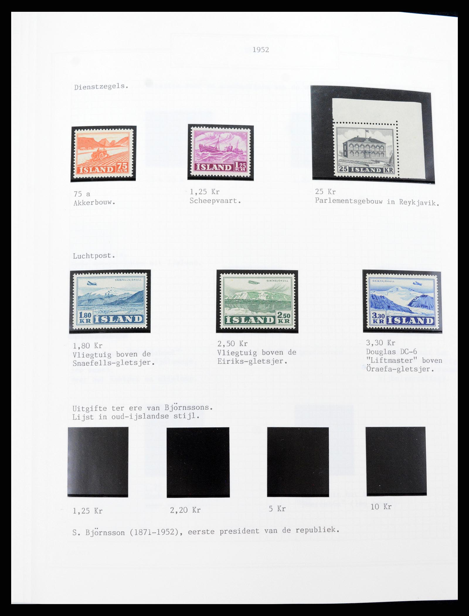 37300 025 - Postzegelverzameling 37300 IJsland 1873-2000.