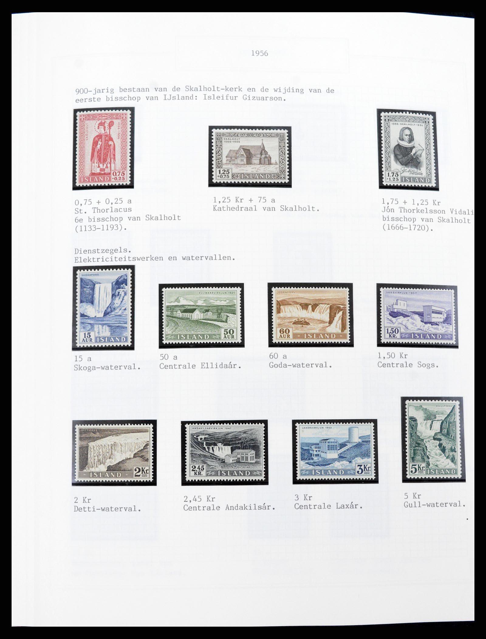37300 027 - Postzegelverzameling 37300 IJsland 1873-2000.