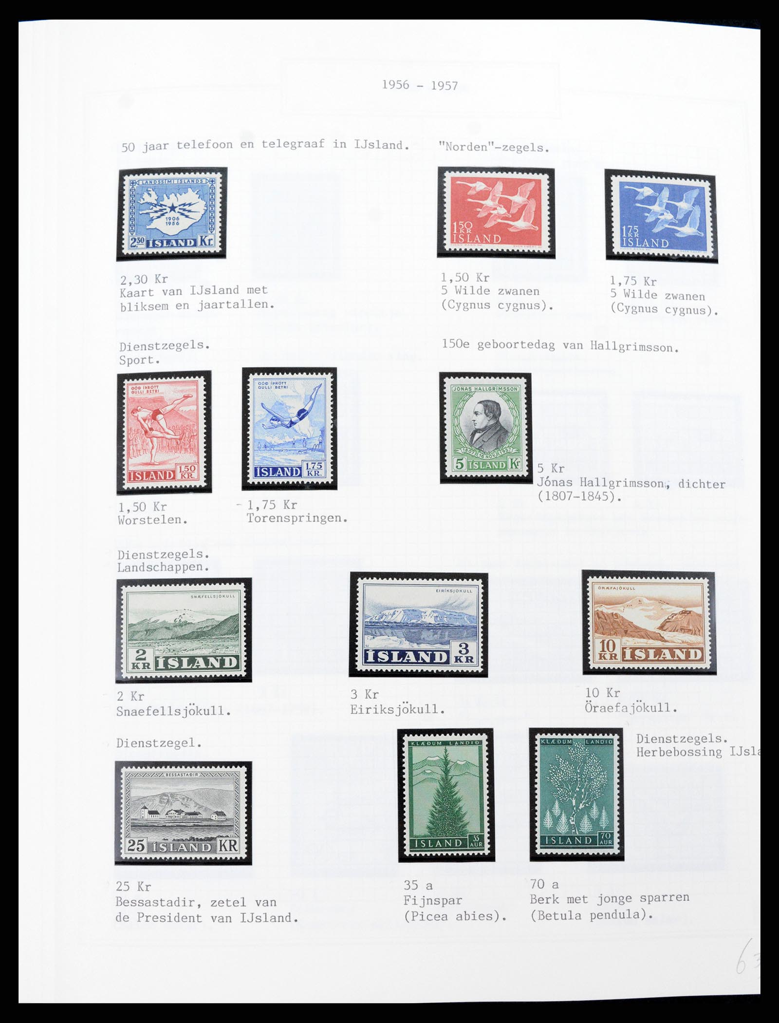 37300 028 - Postzegelverzameling 37300 IJsland 1873-2000.
