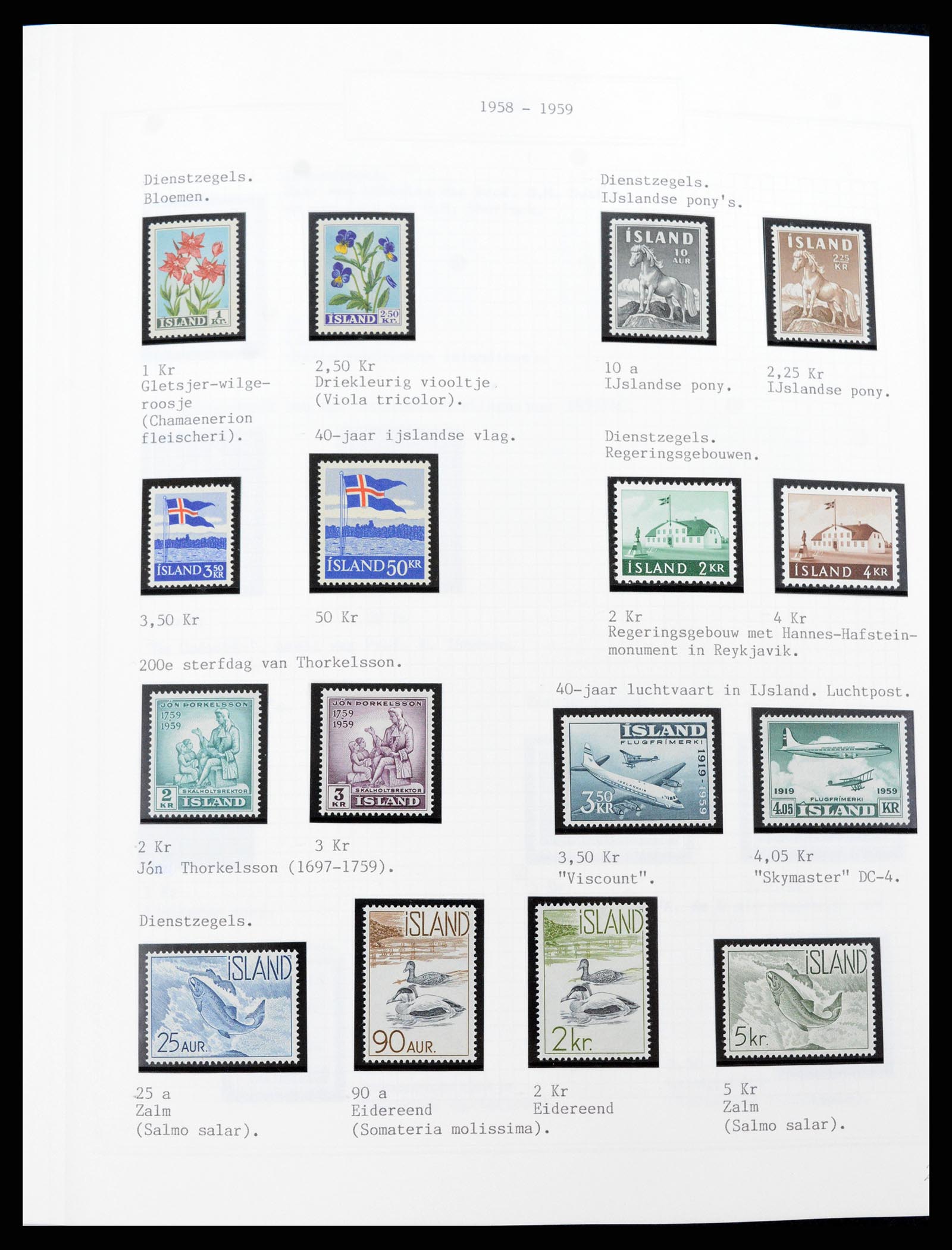 37300 029 - Postzegelverzameling 37300 IJsland 1873-2000.