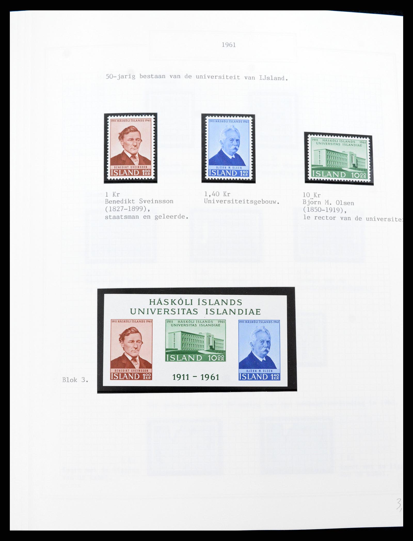 37300 032 - Postzegelverzameling 37300 IJsland 1873-2000.