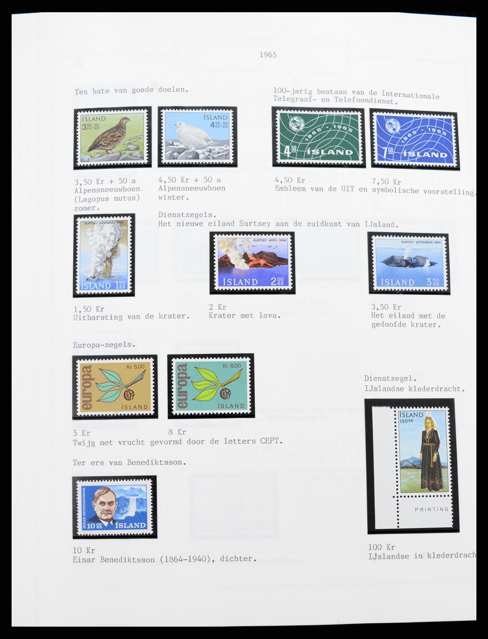 37300 036 - Postzegelverzameling 37300 IJsland 1873-2000.
