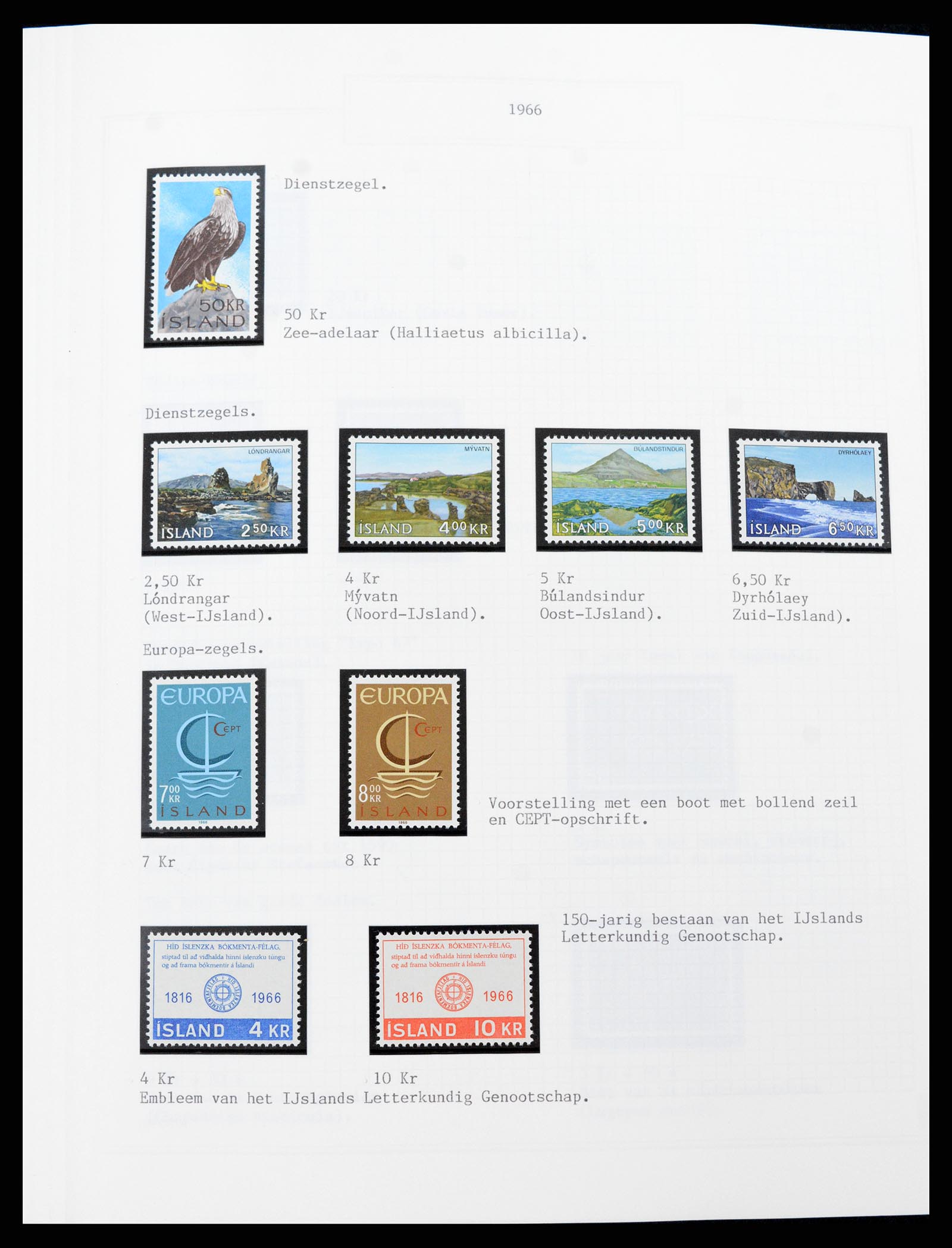 37300 037 - Postzegelverzameling 37300 IJsland 1873-2000.