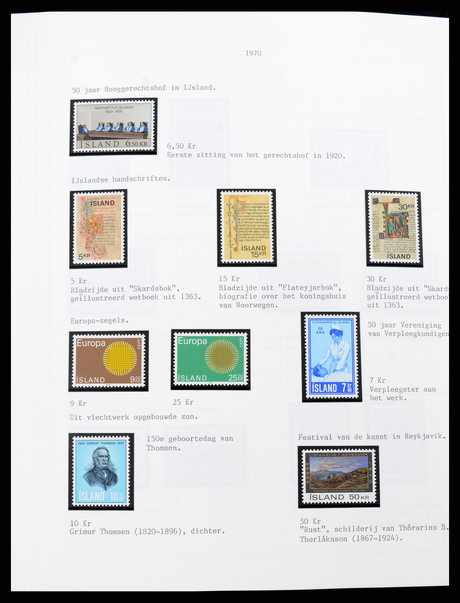 37300 041 - Postzegelverzameling 37300 IJsland 1873-2000.