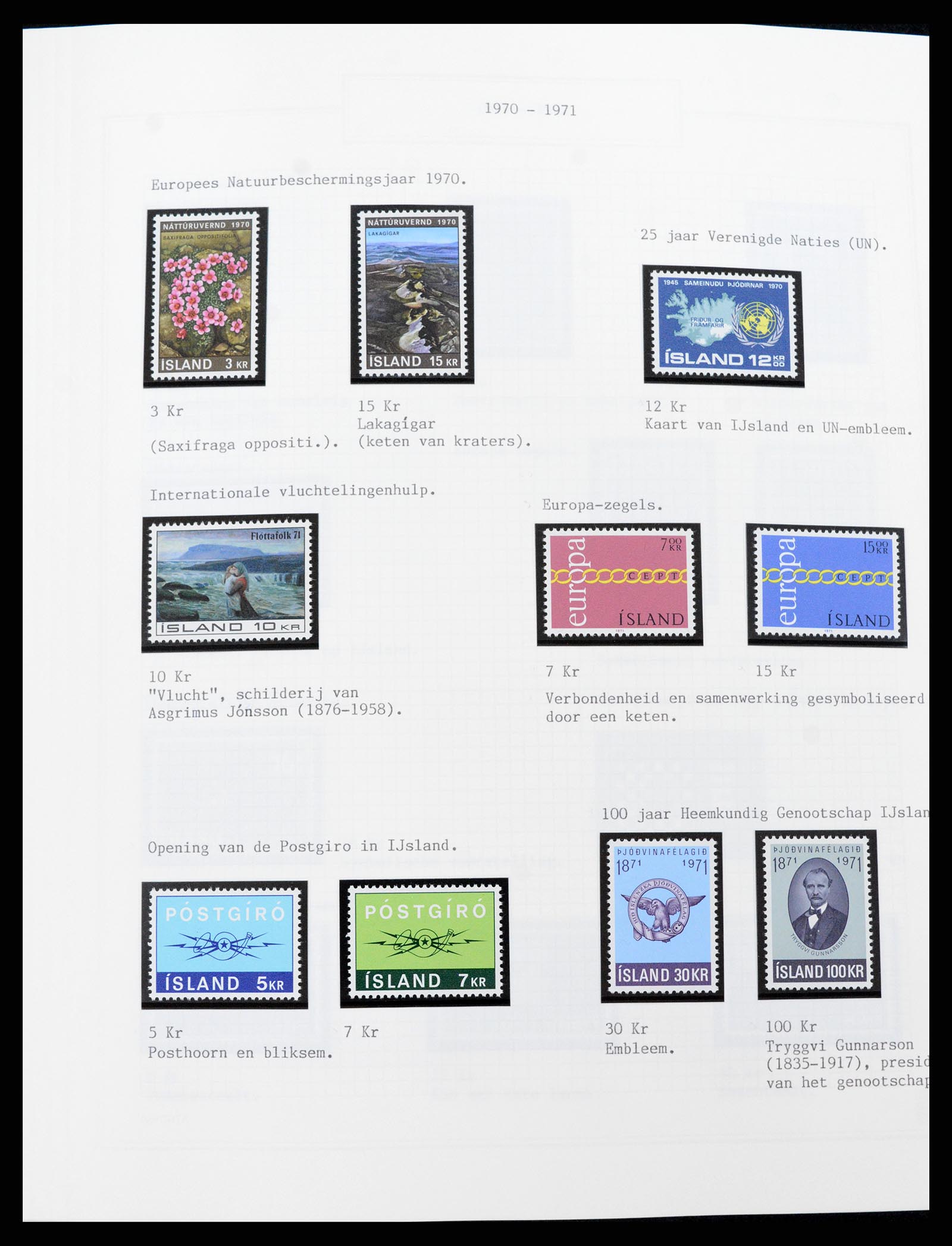 37300 042 - Postzegelverzameling 37300 IJsland 1873-2000.