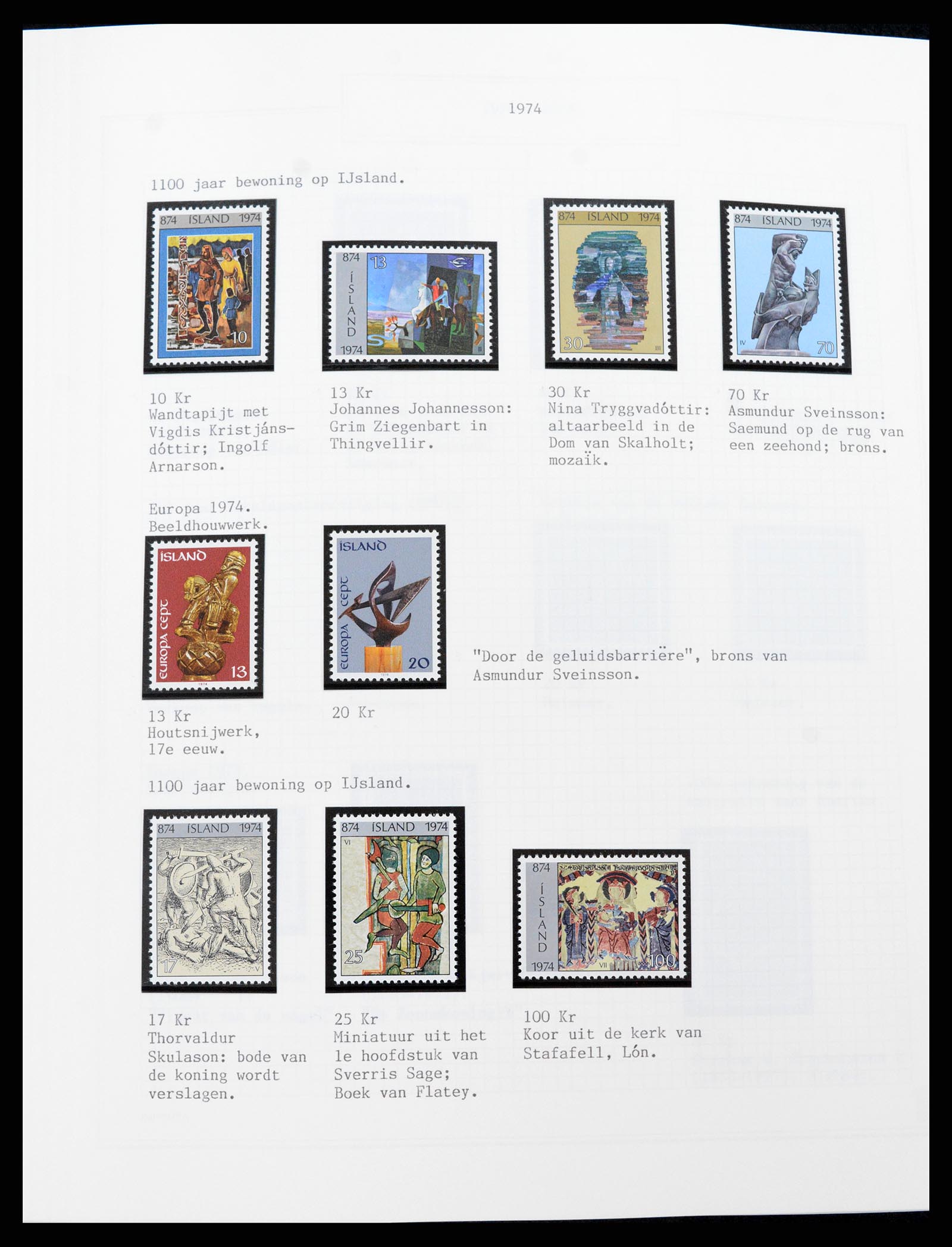37300 046 - Postzegelverzameling 37300 IJsland 1873-2000.