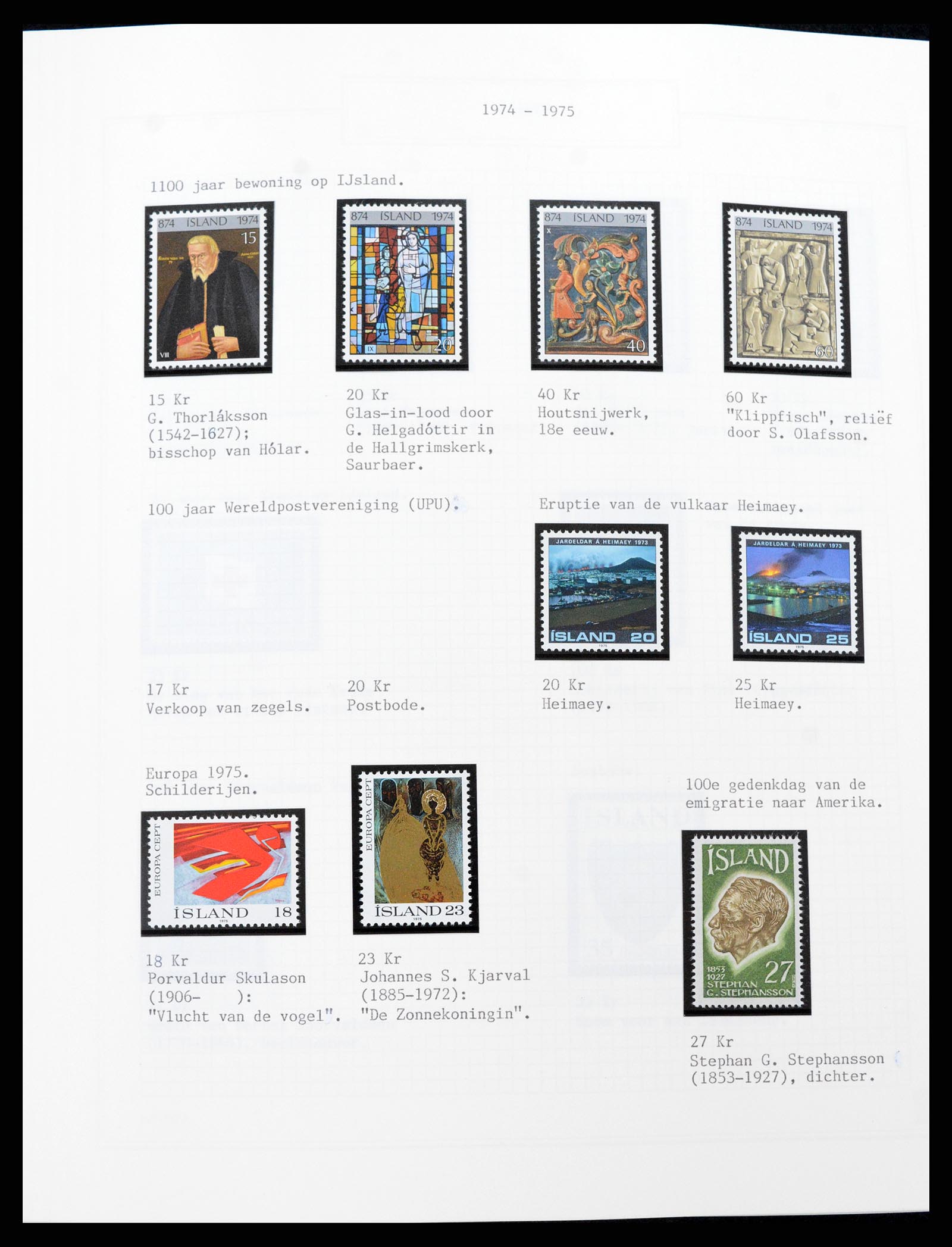 37300 047 - Postzegelverzameling 37300 IJsland 1873-2000.