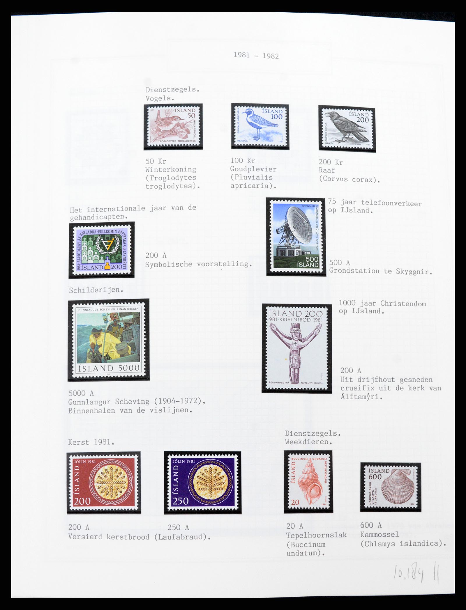 37300 054 - Postzegelverzameling 37300 IJsland 1873-2000.