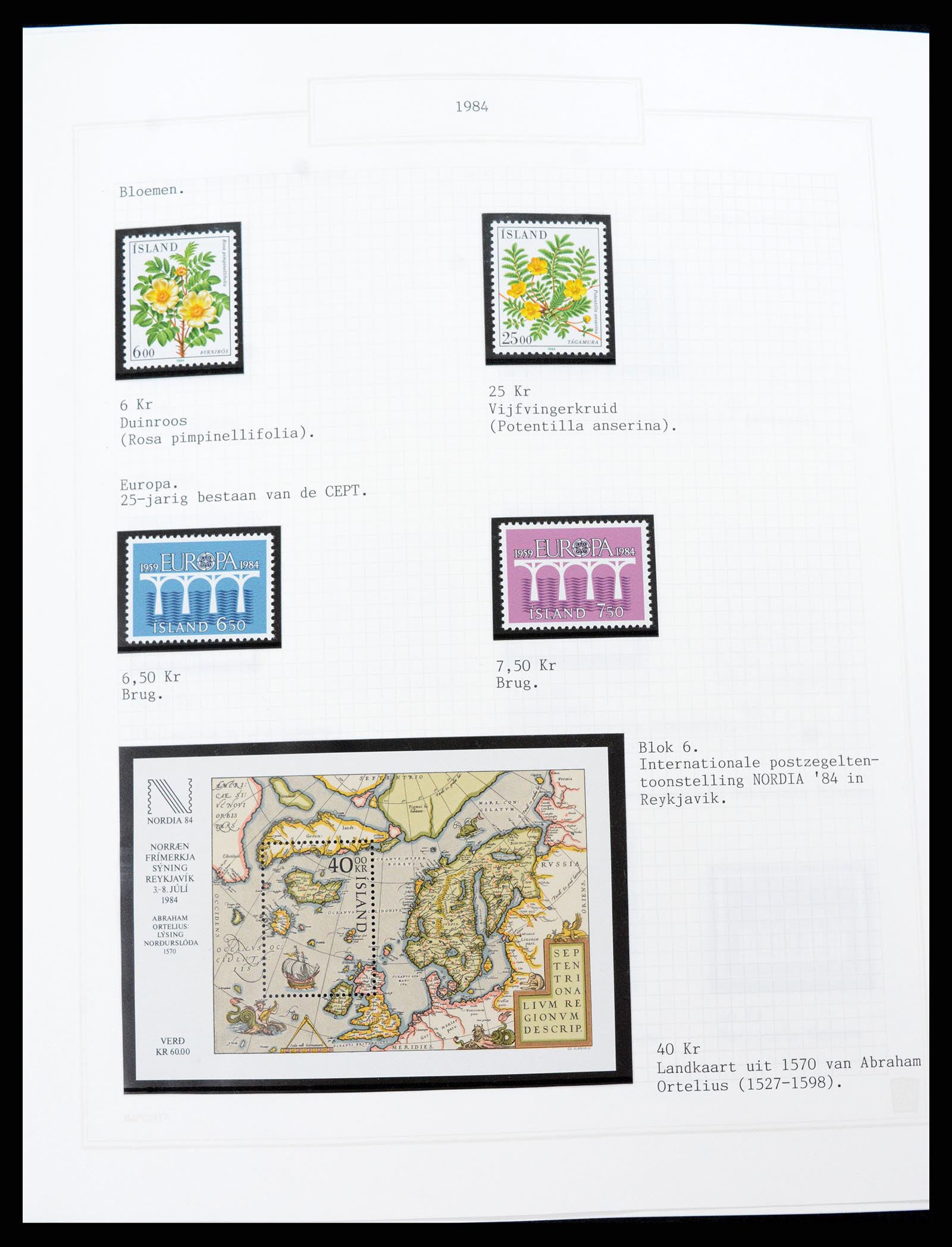 37300 055 - Postzegelverzameling 37300 IJsland 1873-2000.