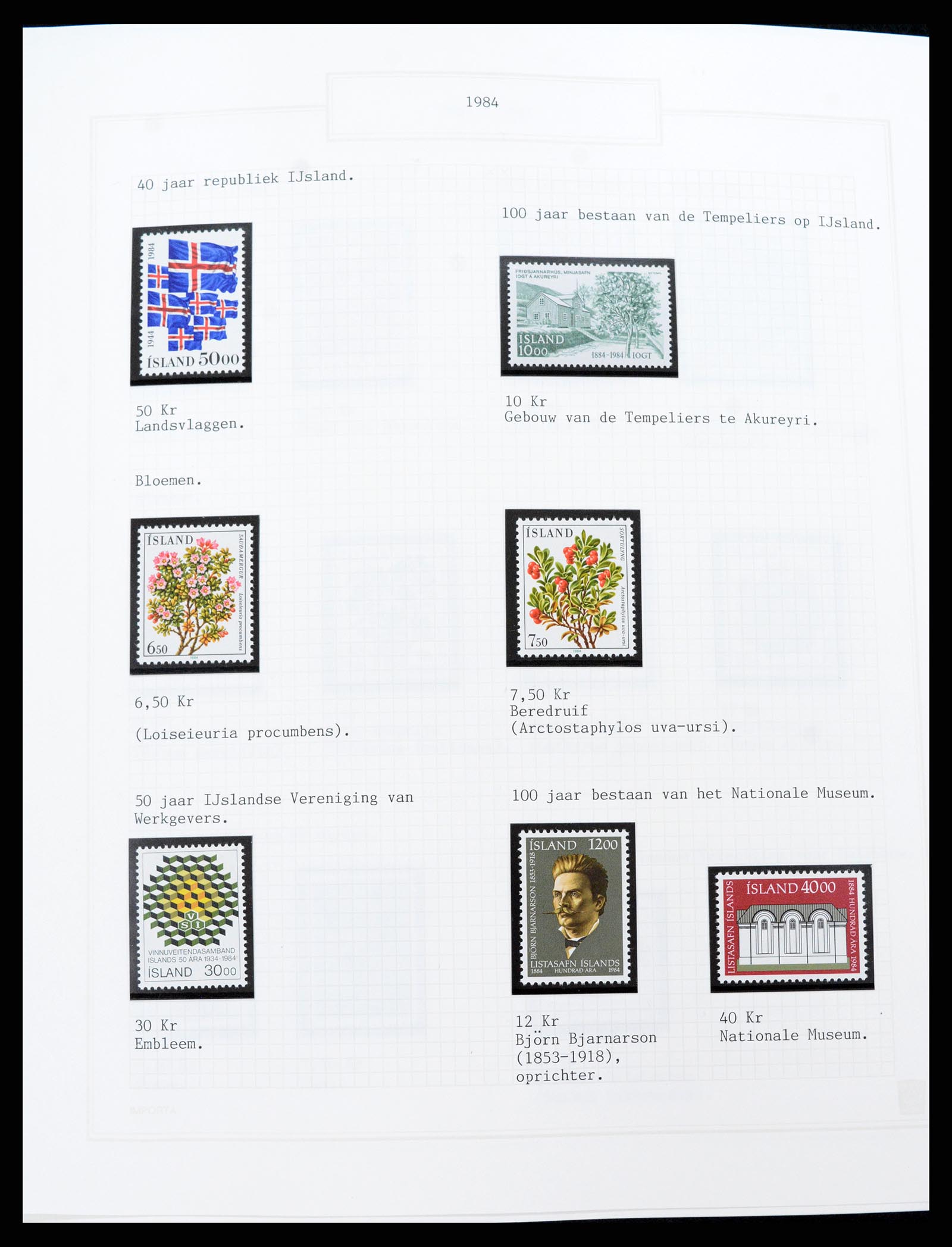 37300 056 - Postzegelverzameling 37300 IJsland 1873-2000.