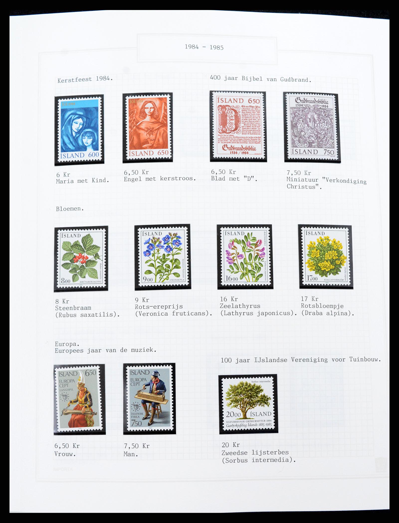 37300 057 - Postzegelverzameling 37300 IJsland 1873-2000.