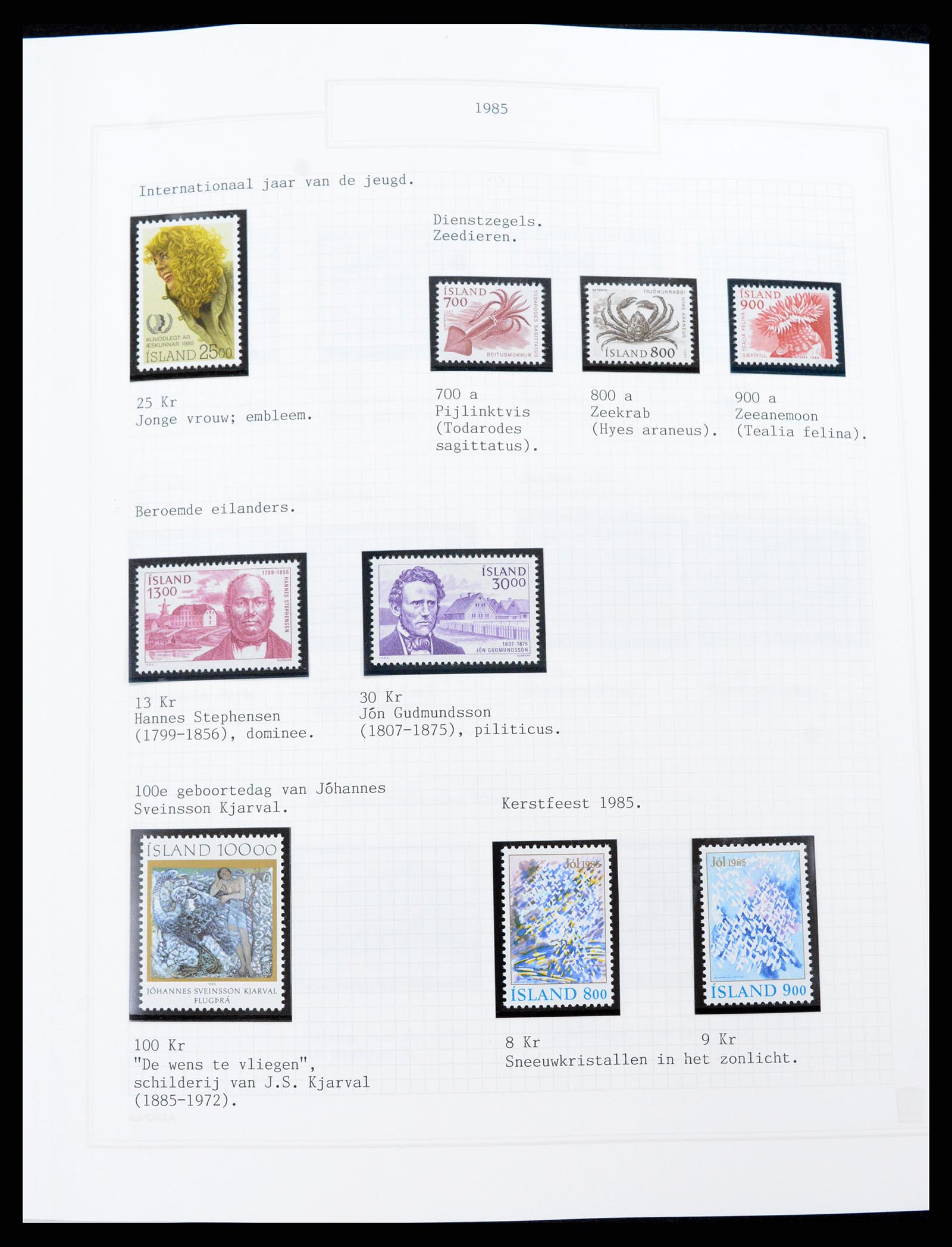 37300 058 - Postzegelverzameling 37300 IJsland 1873-2000.