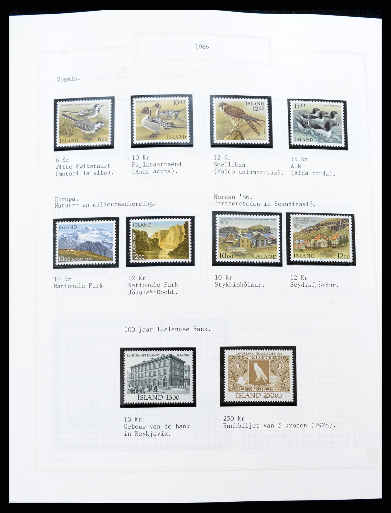 37300 059 - Stamp collection 37300 Iceland 1873-2000.