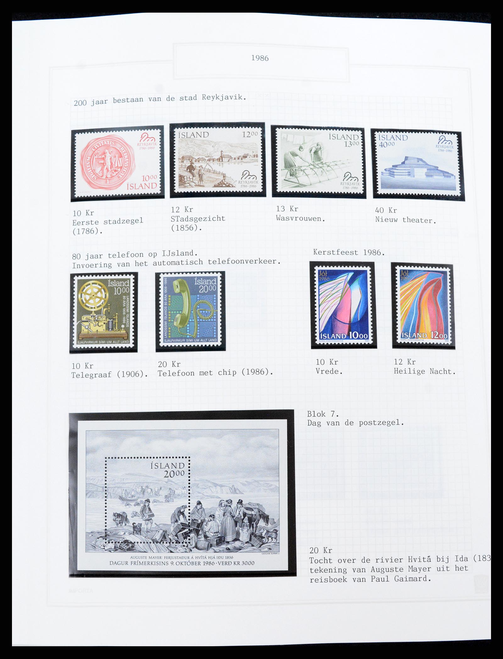 37300 060 - Postzegelverzameling 37300 IJsland 1873-2000.