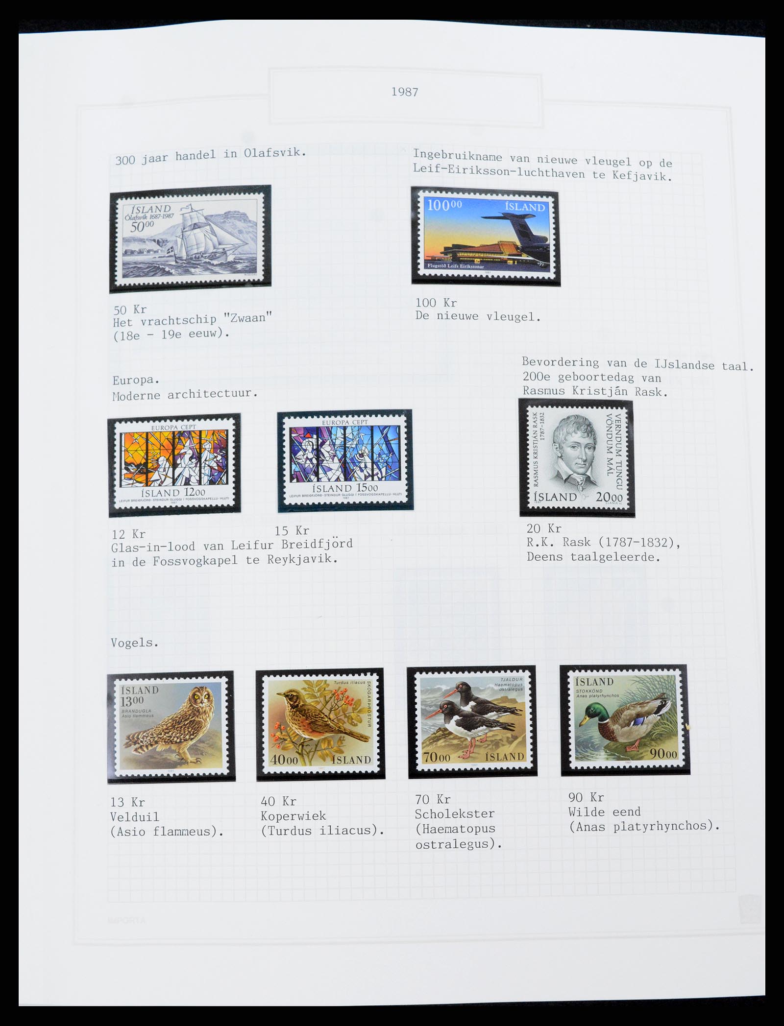 37300 061 - Postzegelverzameling 37300 IJsland 1873-2000.