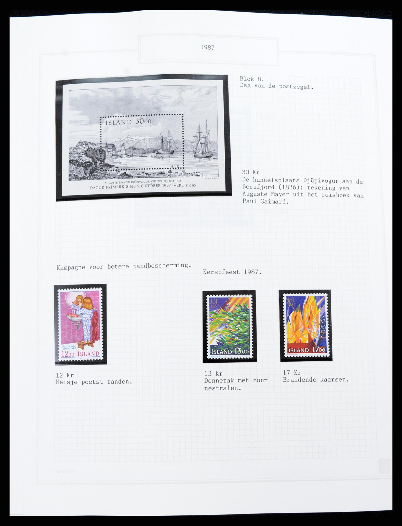 37300 062 - Postzegelverzameling 37300 IJsland 1873-2000.