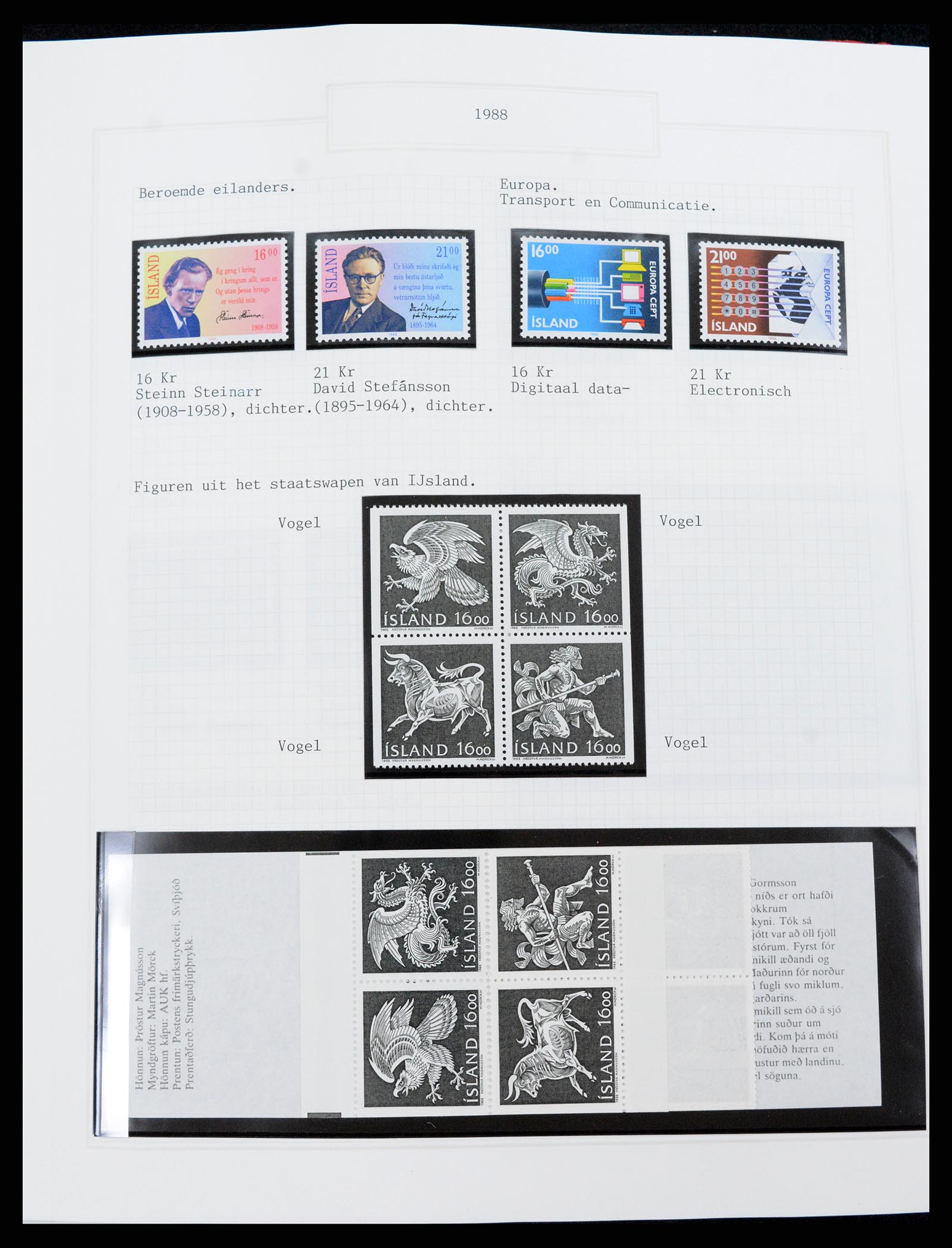 37300 064 - Postzegelverzameling 37300 IJsland 1873-2000.