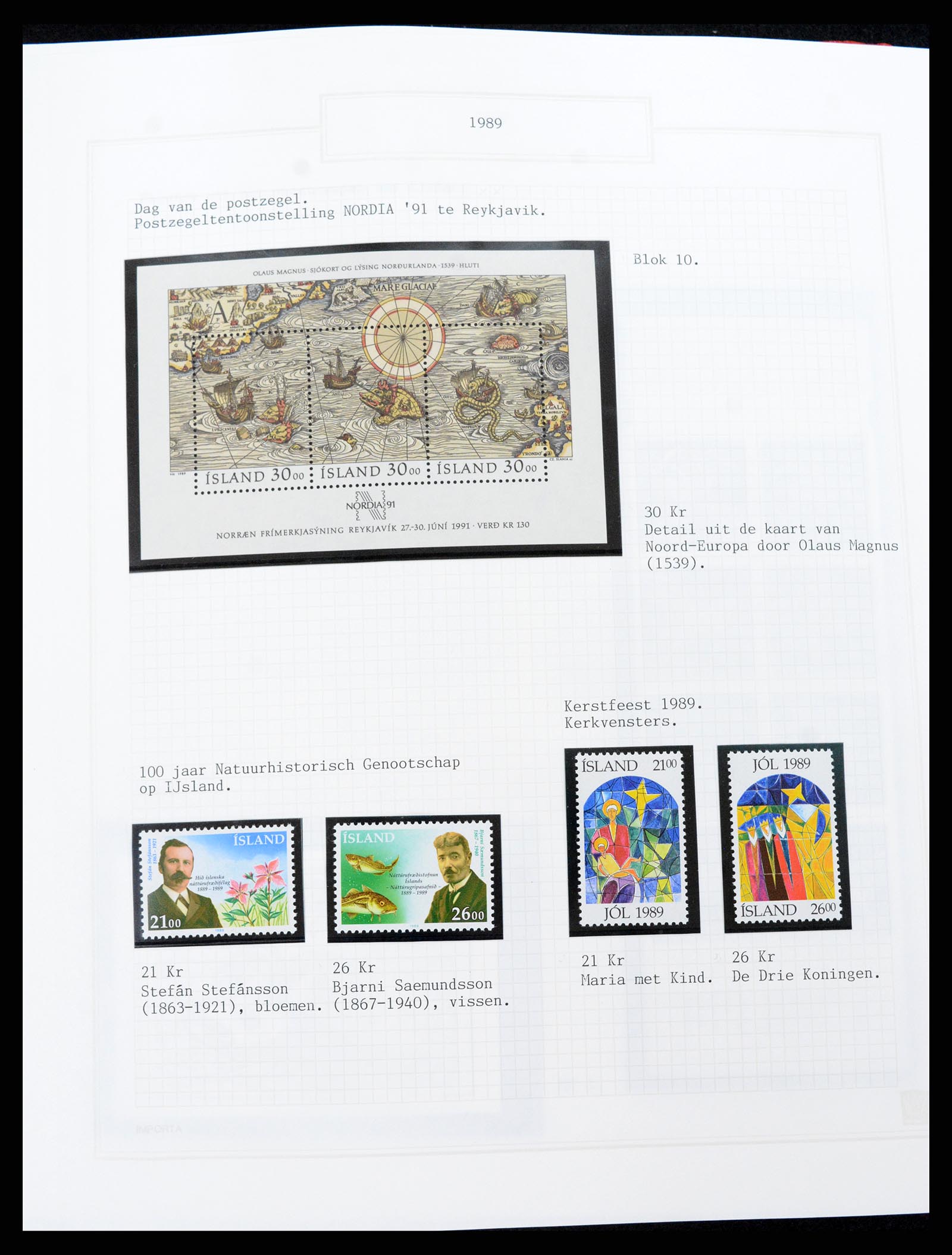 37300 067 - Postzegelverzameling 37300 IJsland 1873-2000.