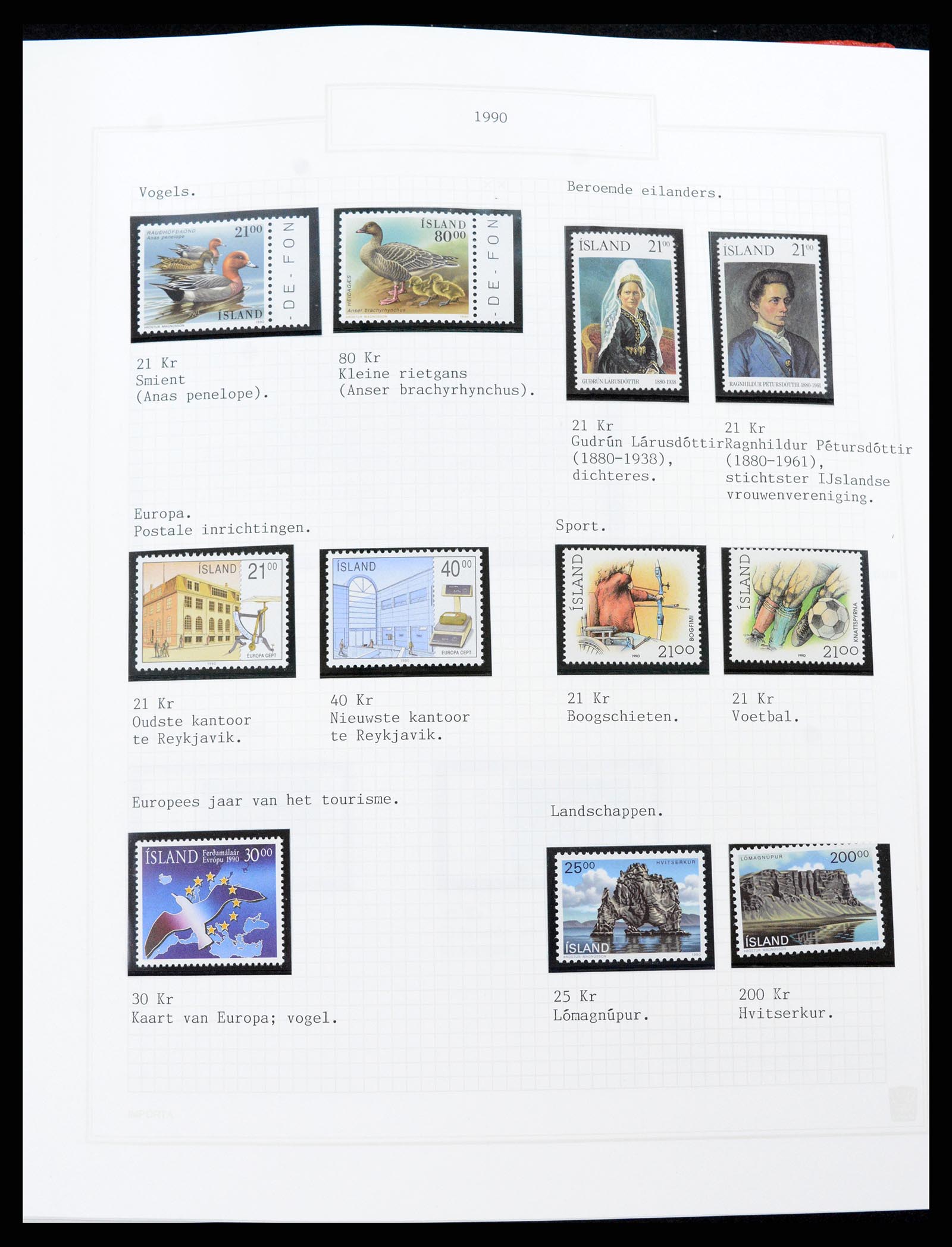 37300 069 - Postzegelverzameling 37300 IJsland 1873-2000.