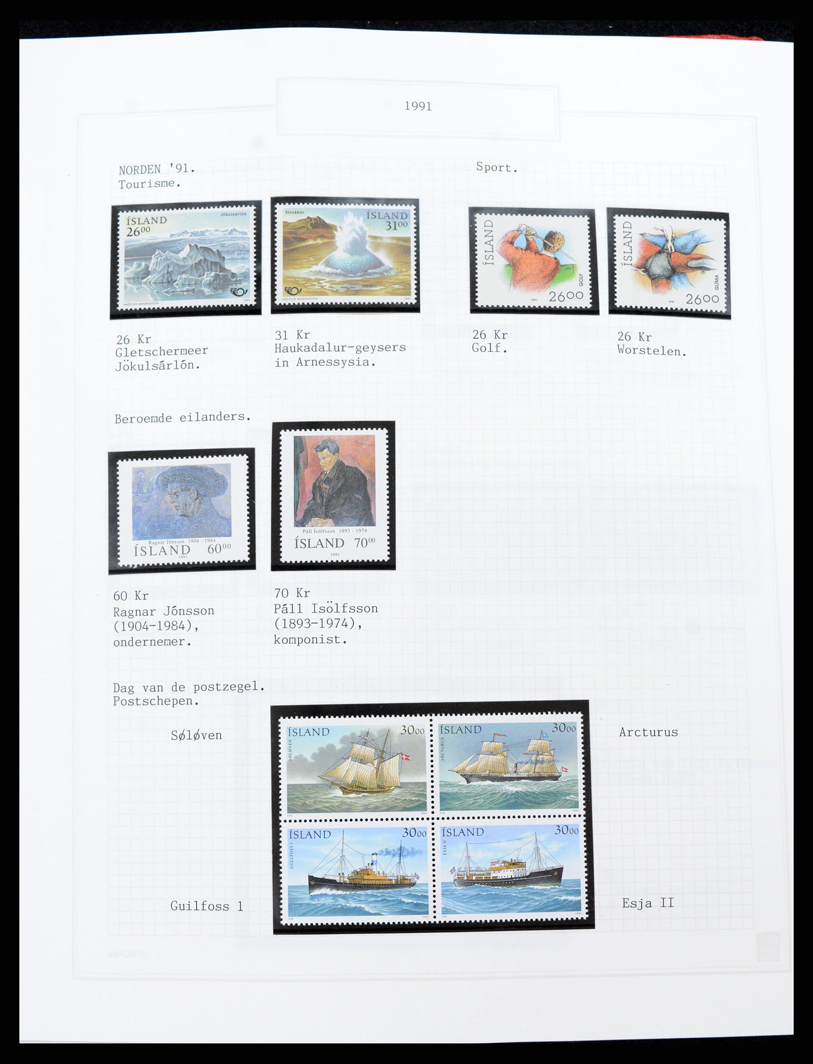 37300 072 - Postzegelverzameling 37300 IJsland 1873-2000.