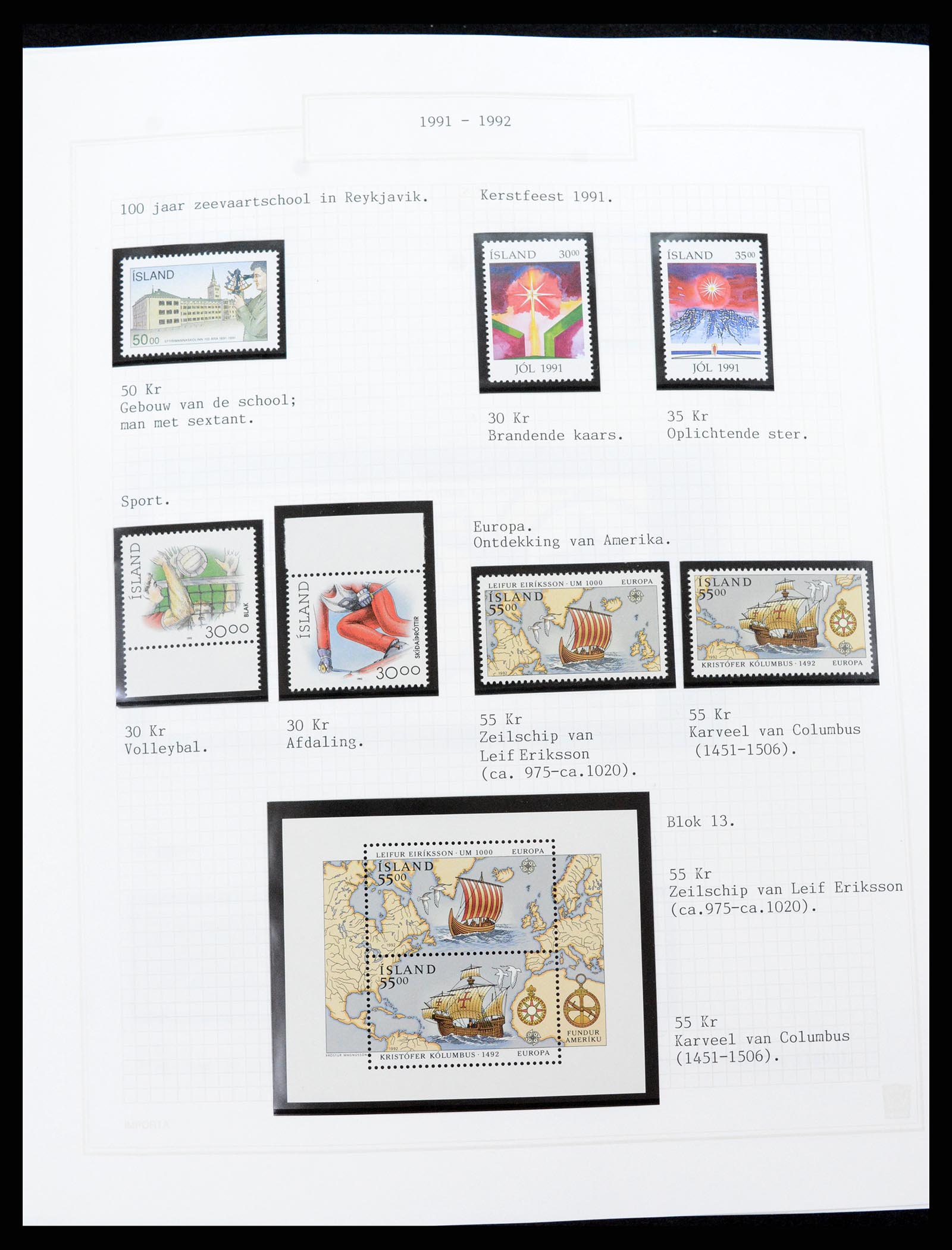 37300 073 - Postzegelverzameling 37300 IJsland 1873-2000.