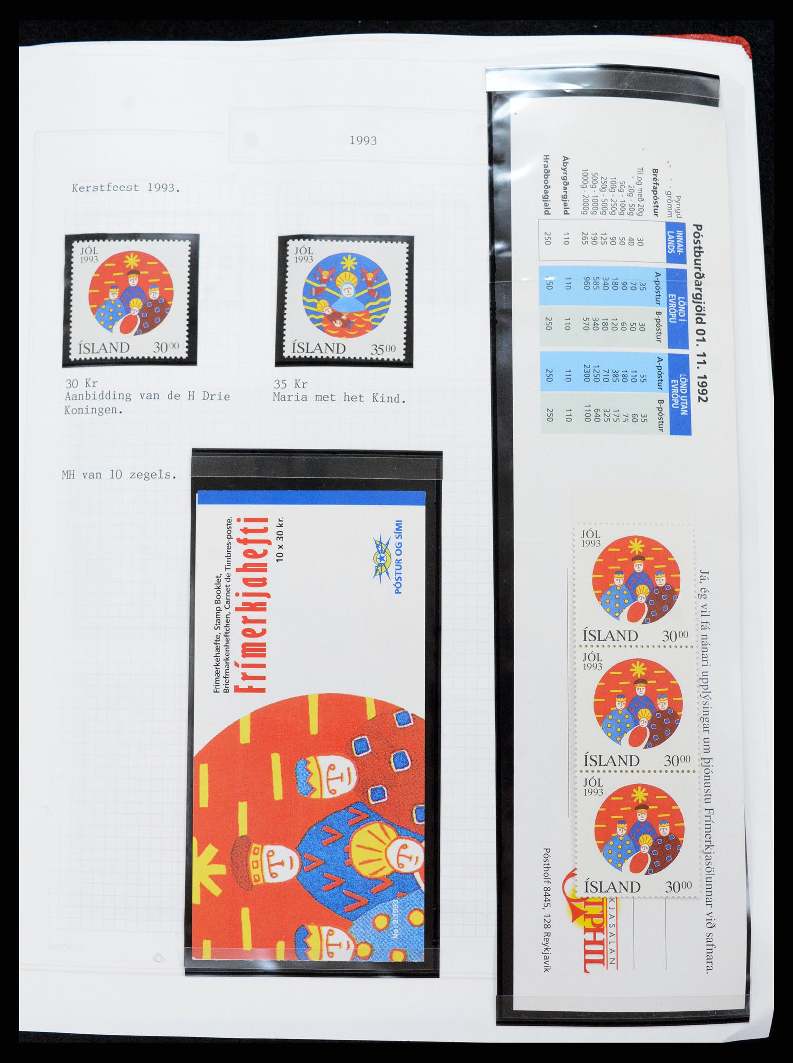 37300 081 - Postzegelverzameling 37300 IJsland 1873-2000.