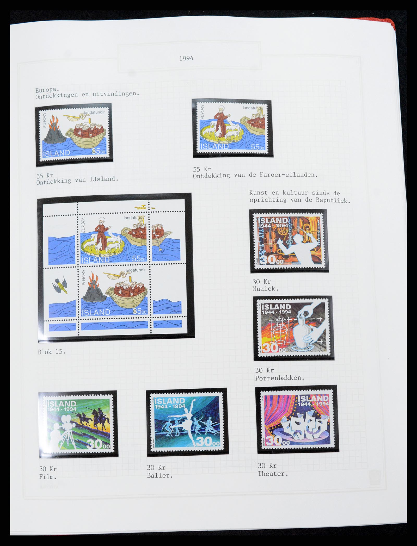 37300 084 - Postzegelverzameling 37300 IJsland 1873-2000.