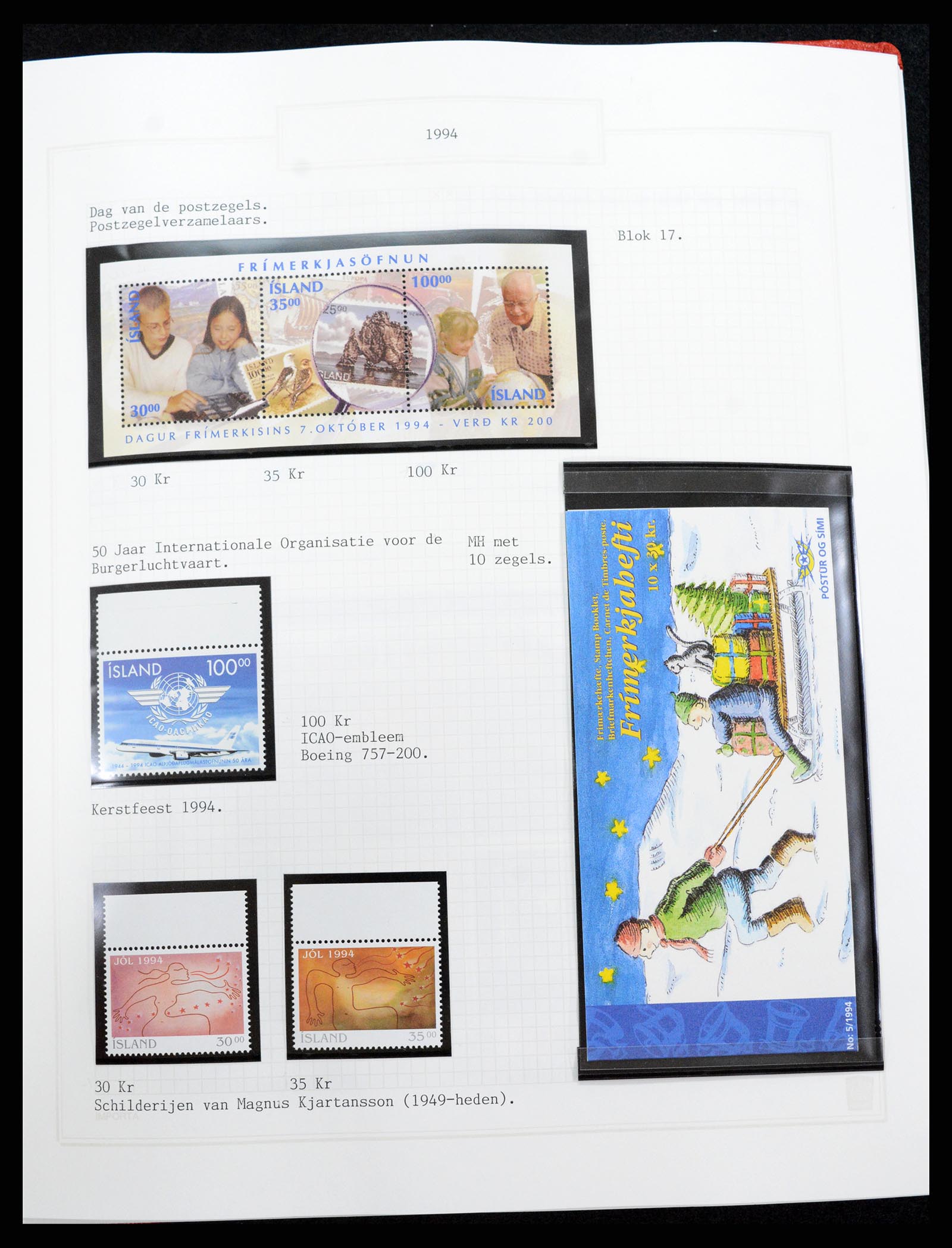 37300 086 - Postzegelverzameling 37300 IJsland 1873-2000.