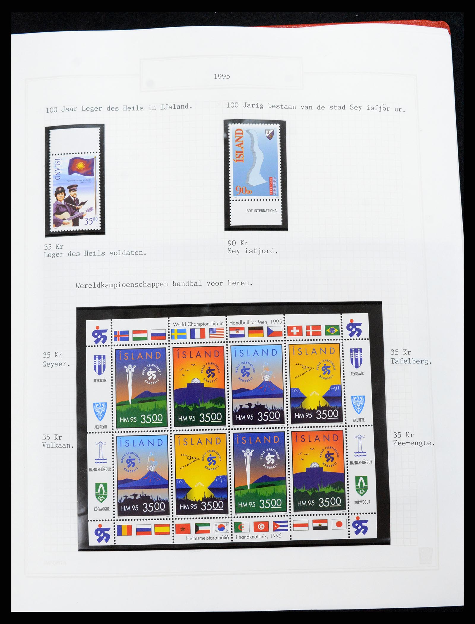 37300 087 - Stamp collection 37300 Iceland 1873-2000.