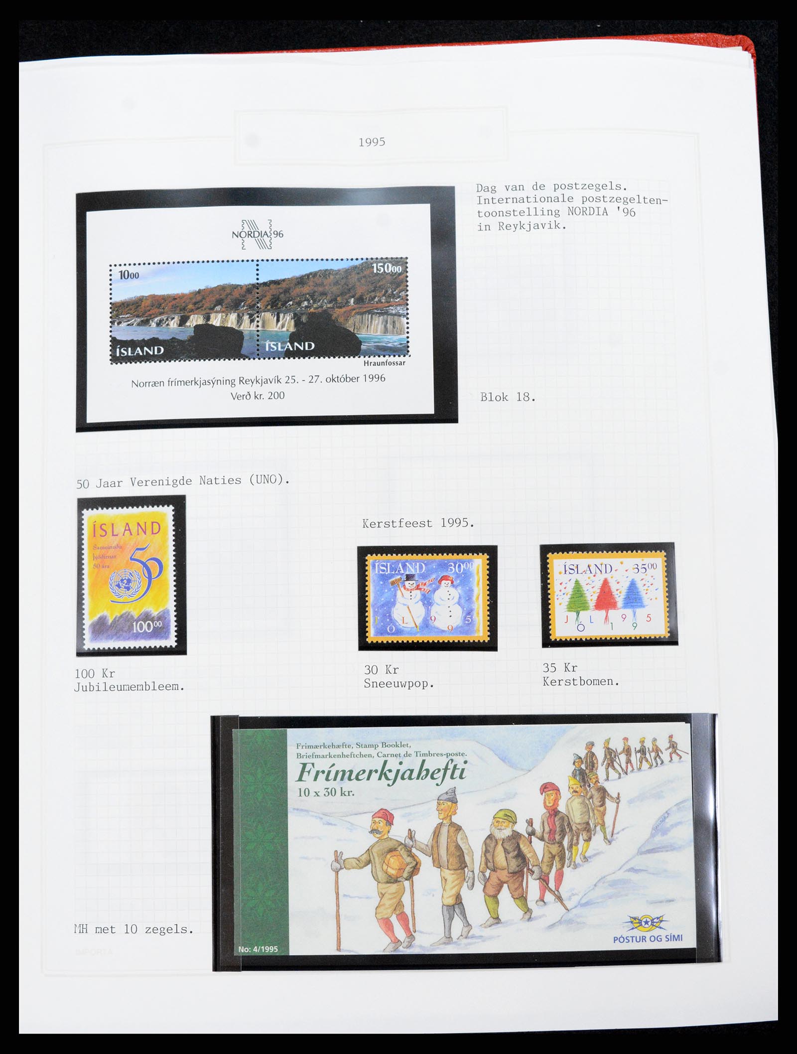 37300 094 - Postzegelverzameling 37300 IJsland 1873-2000.