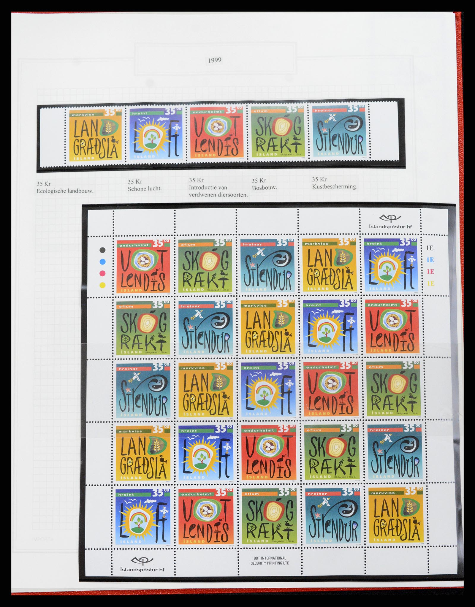 37300 119 - Stamp collection 37300 Iceland 1873-2000.
