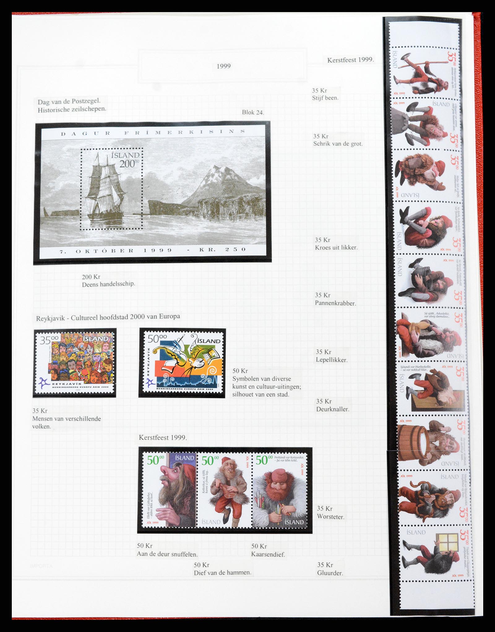 37300 120 - Postzegelverzameling 37300 IJsland 1873-2000.