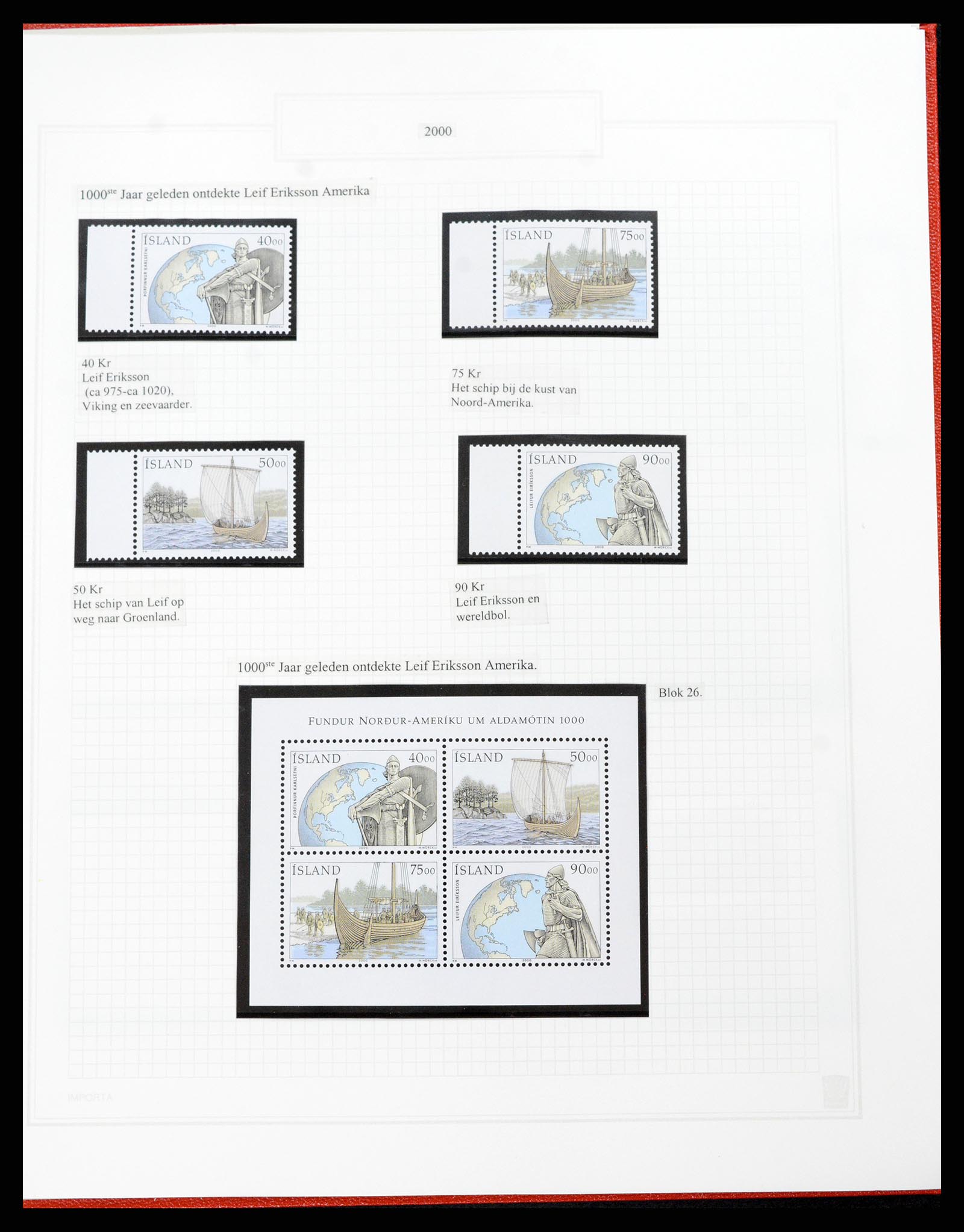 37300 125 - Stamp collection 37300 Iceland 1873-2000.