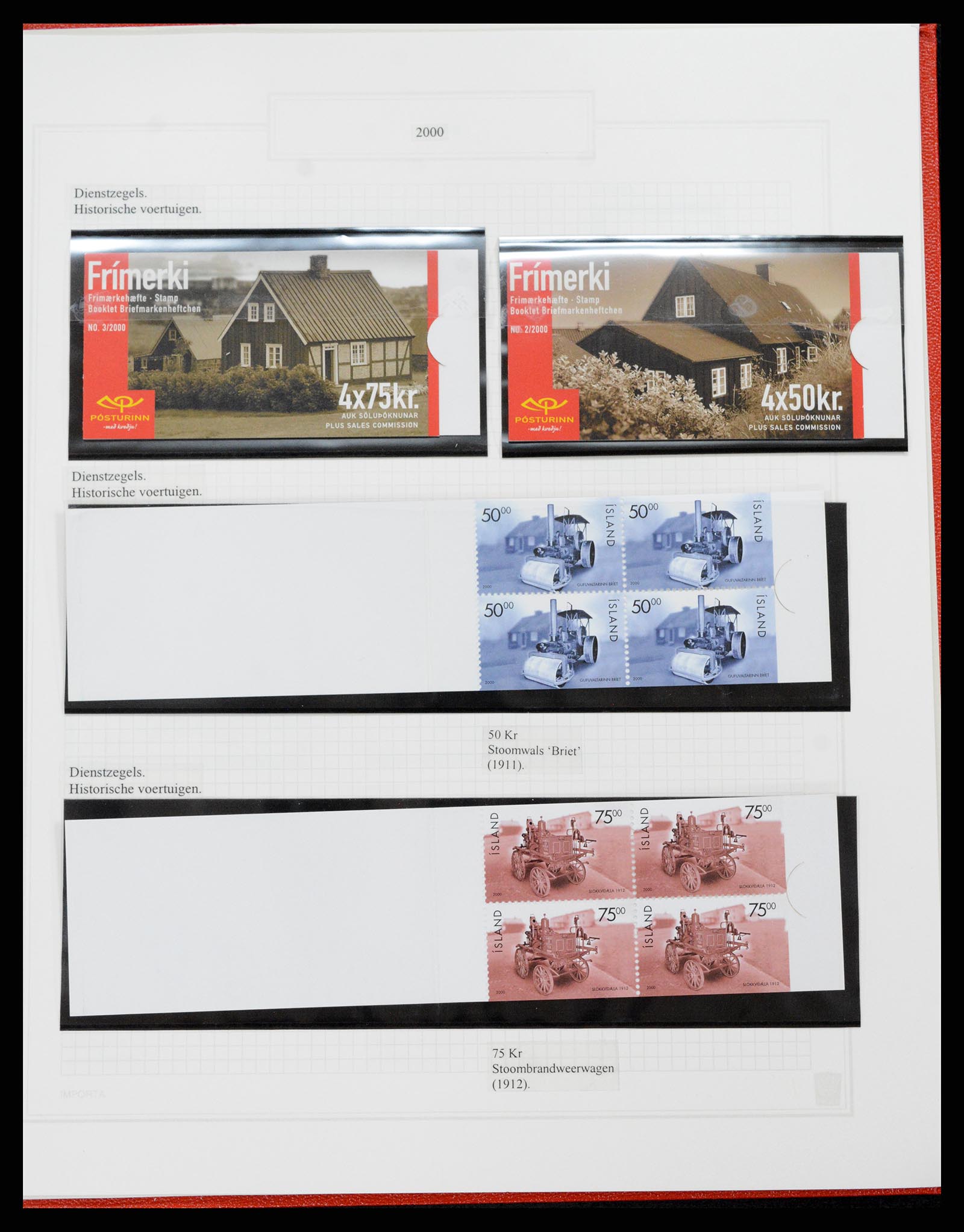 37300 126 - Stamp collection 37300 Iceland 1873-2000.