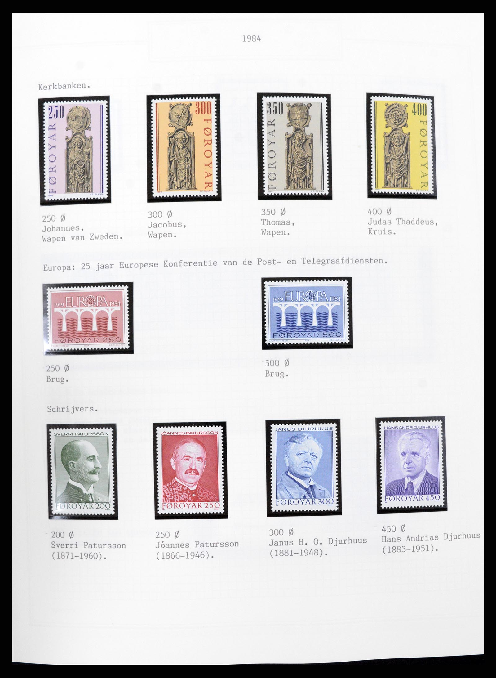 37302 011 - Stamp collection 37302 Greenland and Faroe Islands 1905-2001.