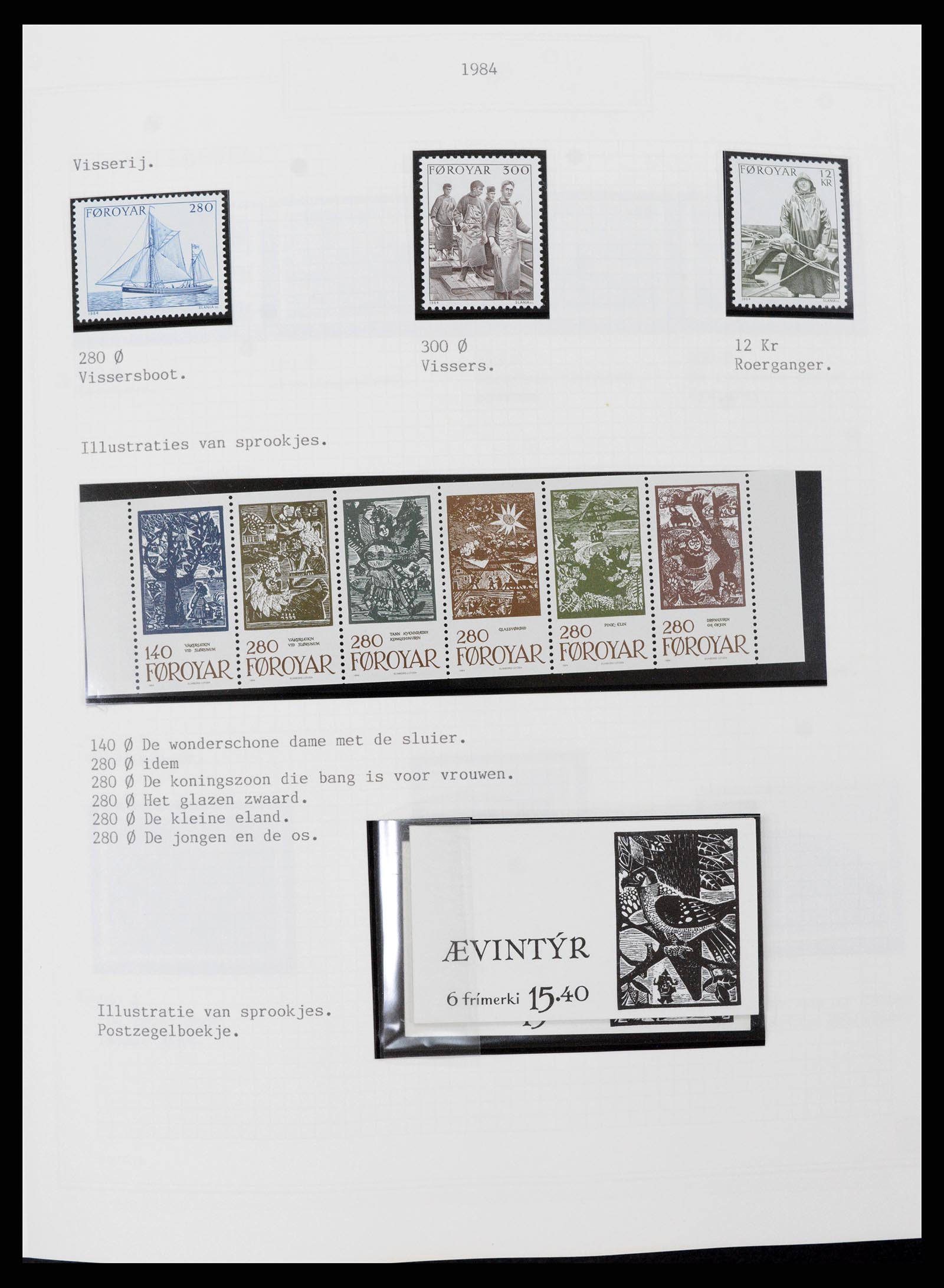 37302 012 - Stamp collection 37302 Greenland and Faroe Islands 1905-2001.