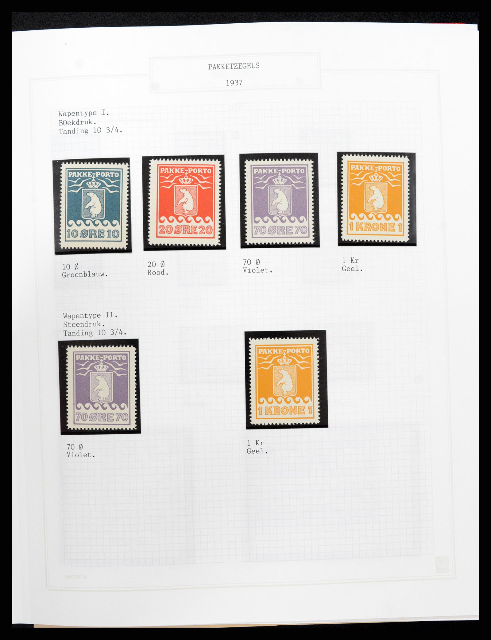 37302 056 - Stamp collection 37302 Greenland and Faroe Islands 1905-2001.