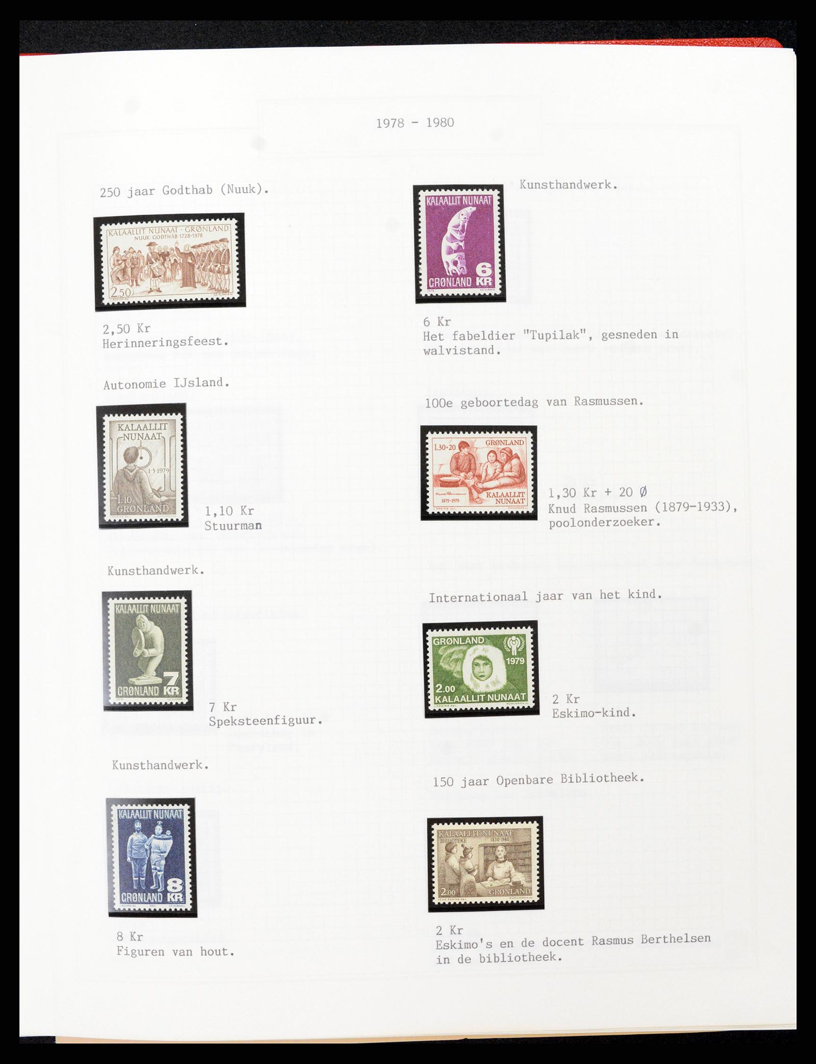 37302 063 - Stamp collection 37302 Greenland and Faroe Islands 1905-2001.