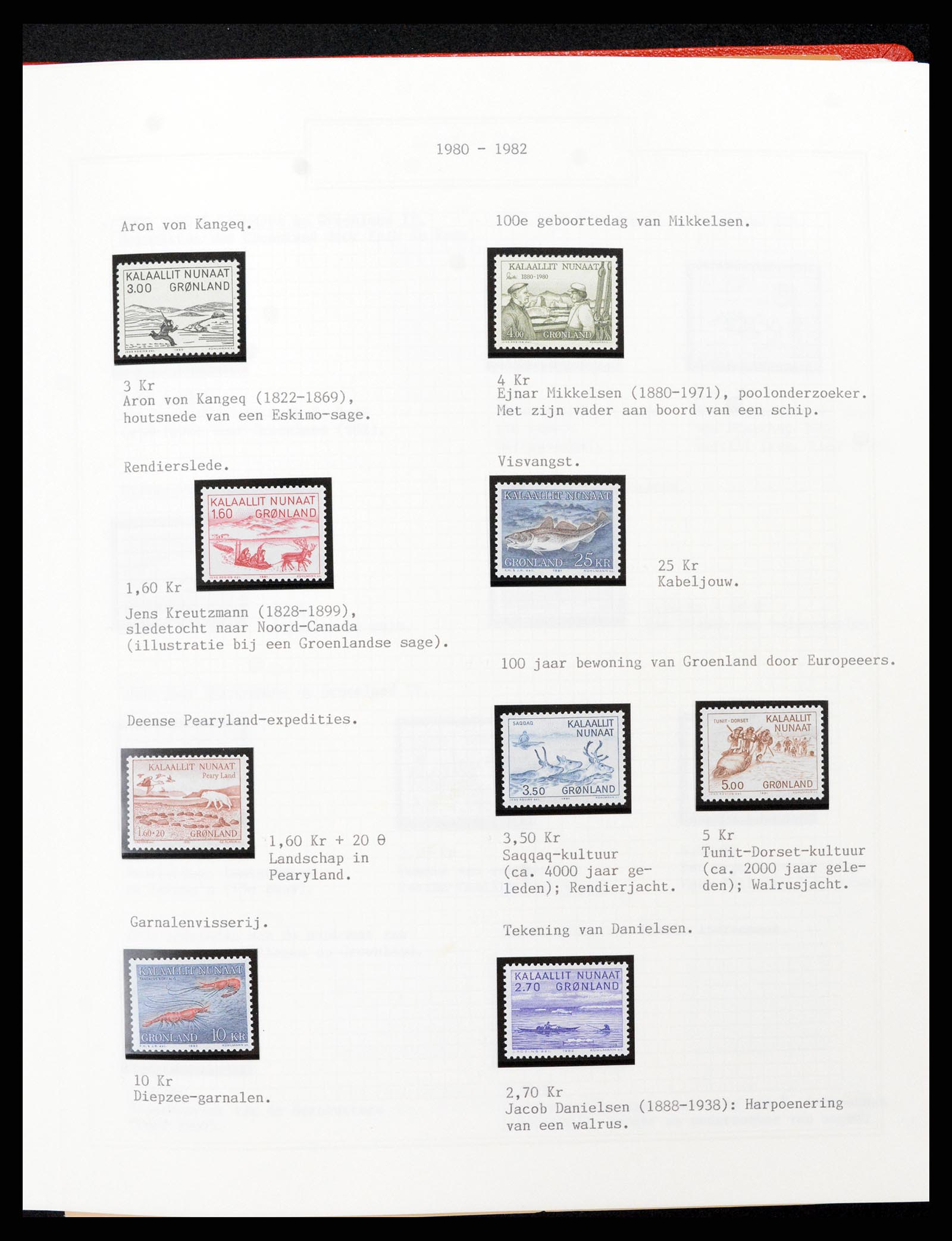 37302 064 - Stamp collection 37302 Greenland and Faroe Islands 1905-2001.