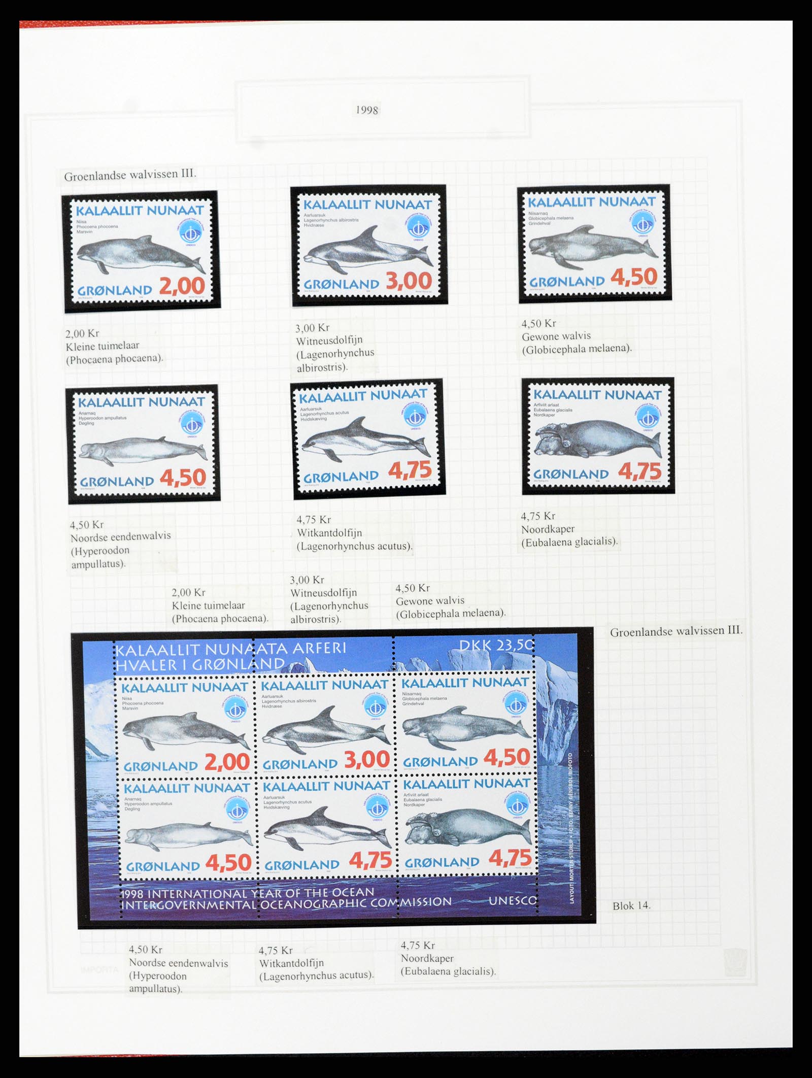 37302 097 - Stamp collection 37302 Greenland and Faroe Islands 1905-2001.