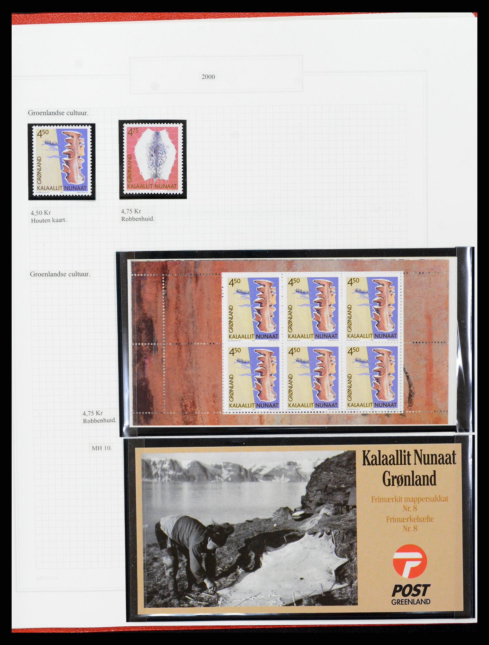37302 107 - Postzegelverzameling 37302 Groenland en Faeroer 1905-2001.