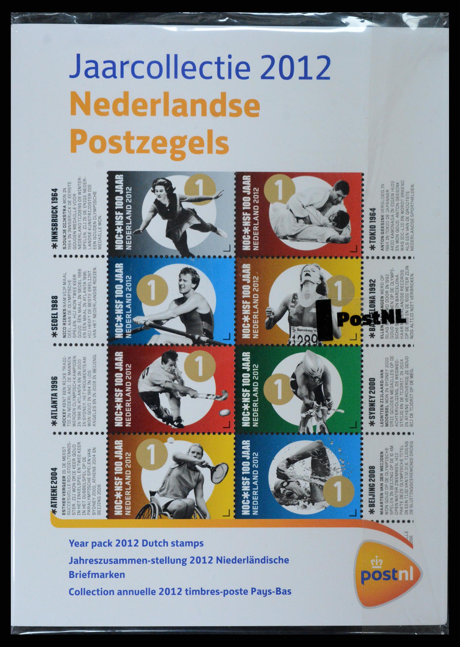 37303 012 - Postzegelverzameling 37303 Nederland jaarsets 2001-2022!
