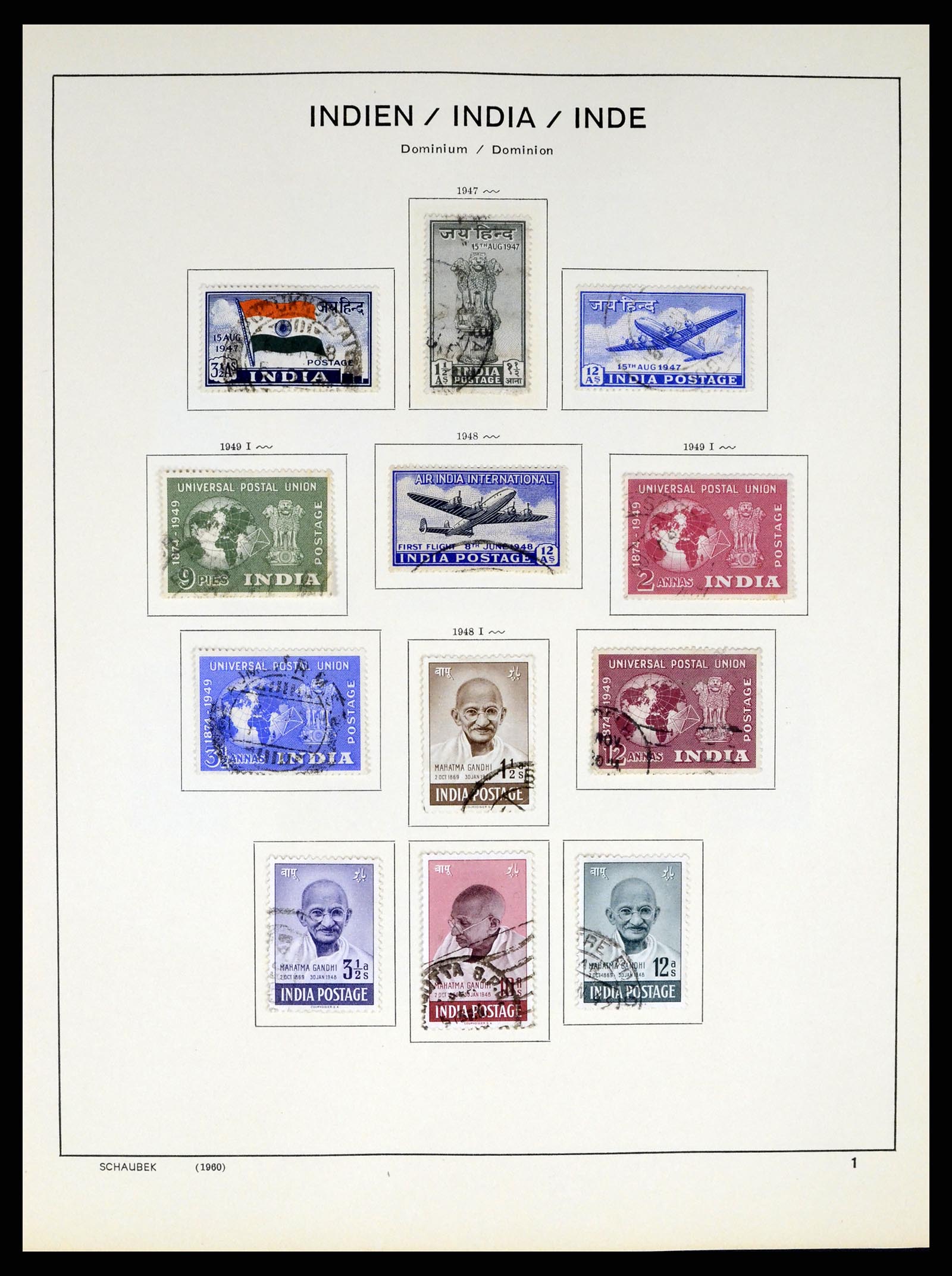 37304 001 - Stamp collection 37304 India 1947-2016.