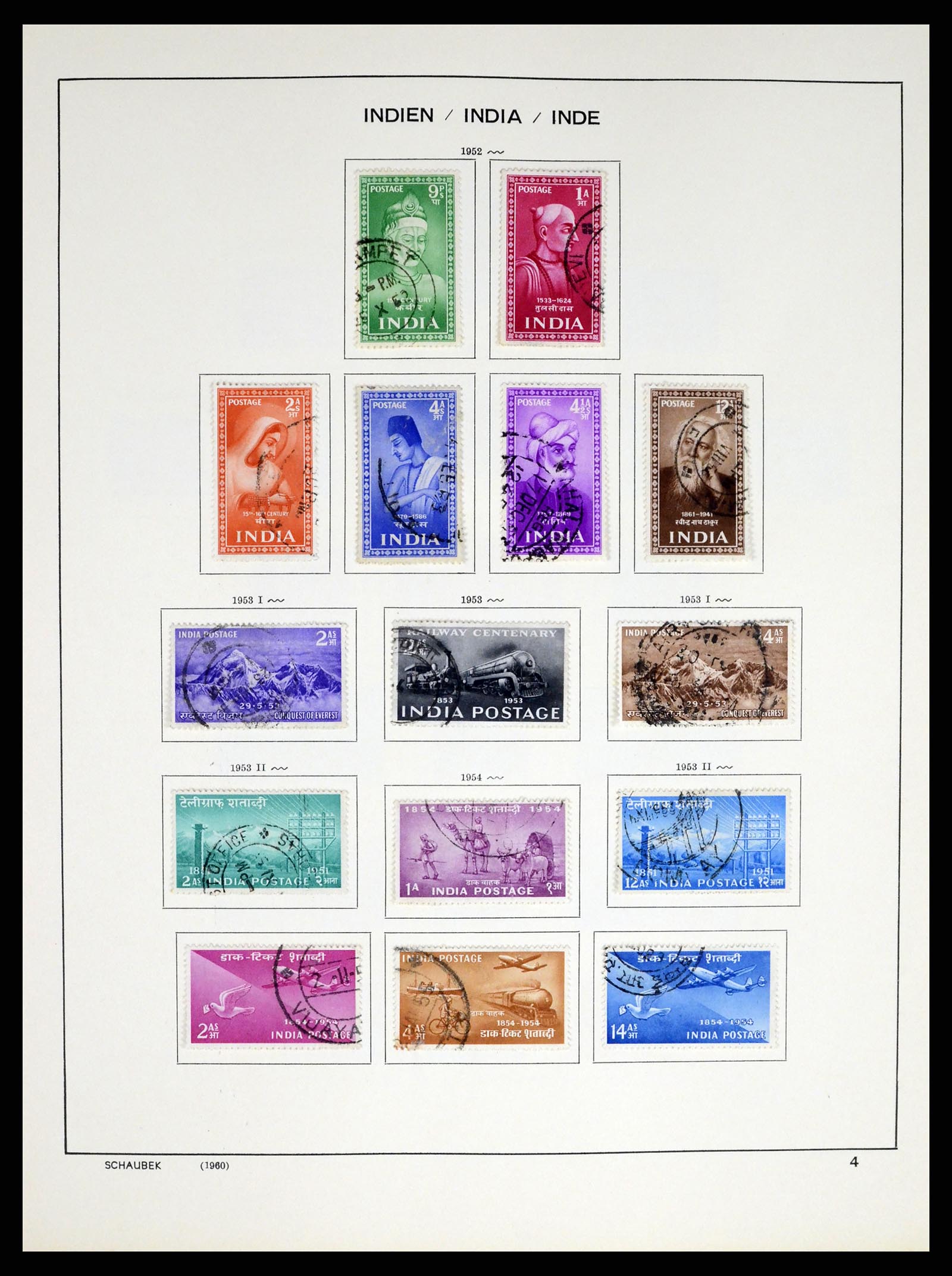 37304 007 - Postzegelverzameling 37304 India 1947-2016.