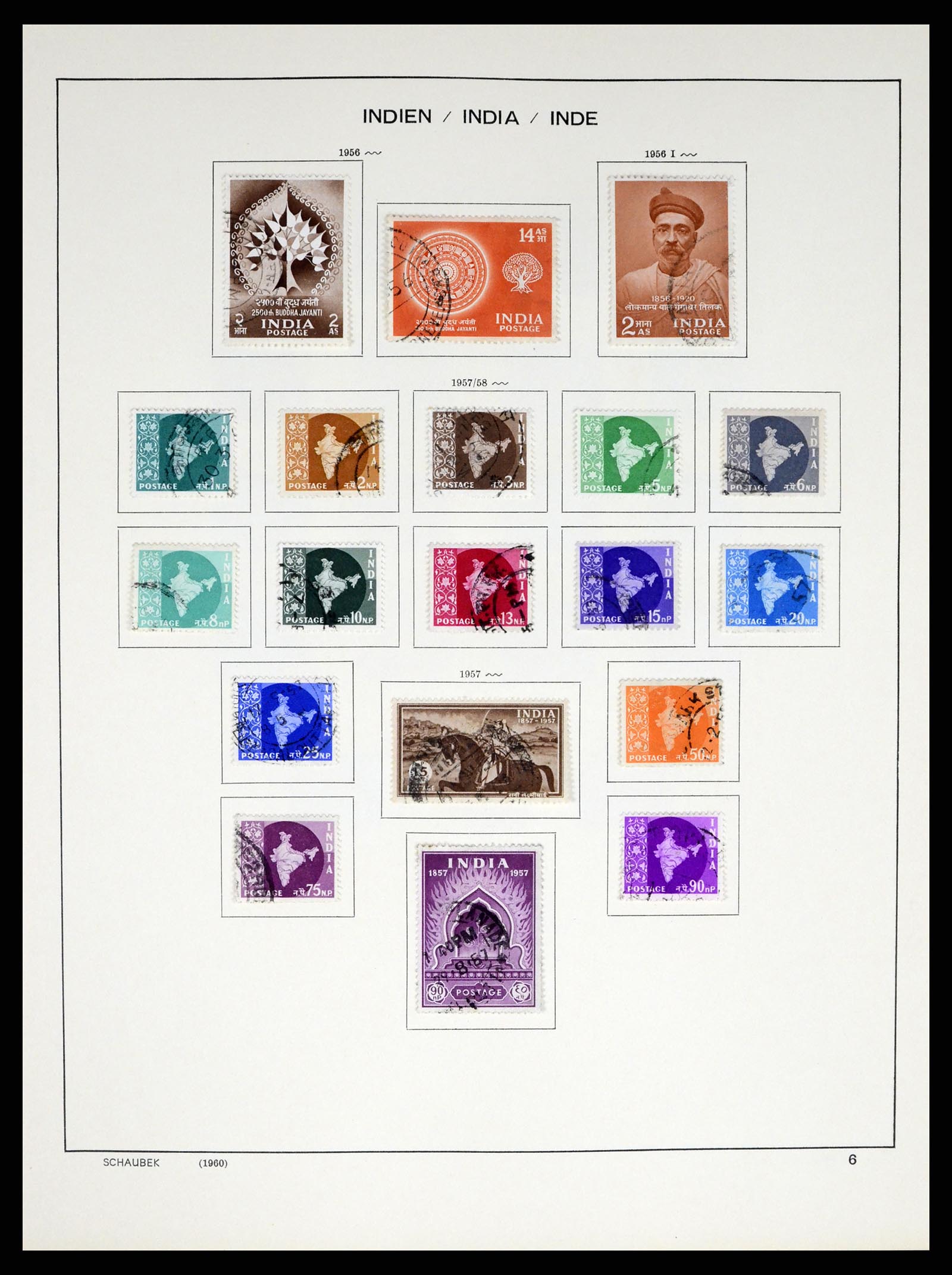 37304 009 - Postzegelverzameling 37304 India 1947-2016.