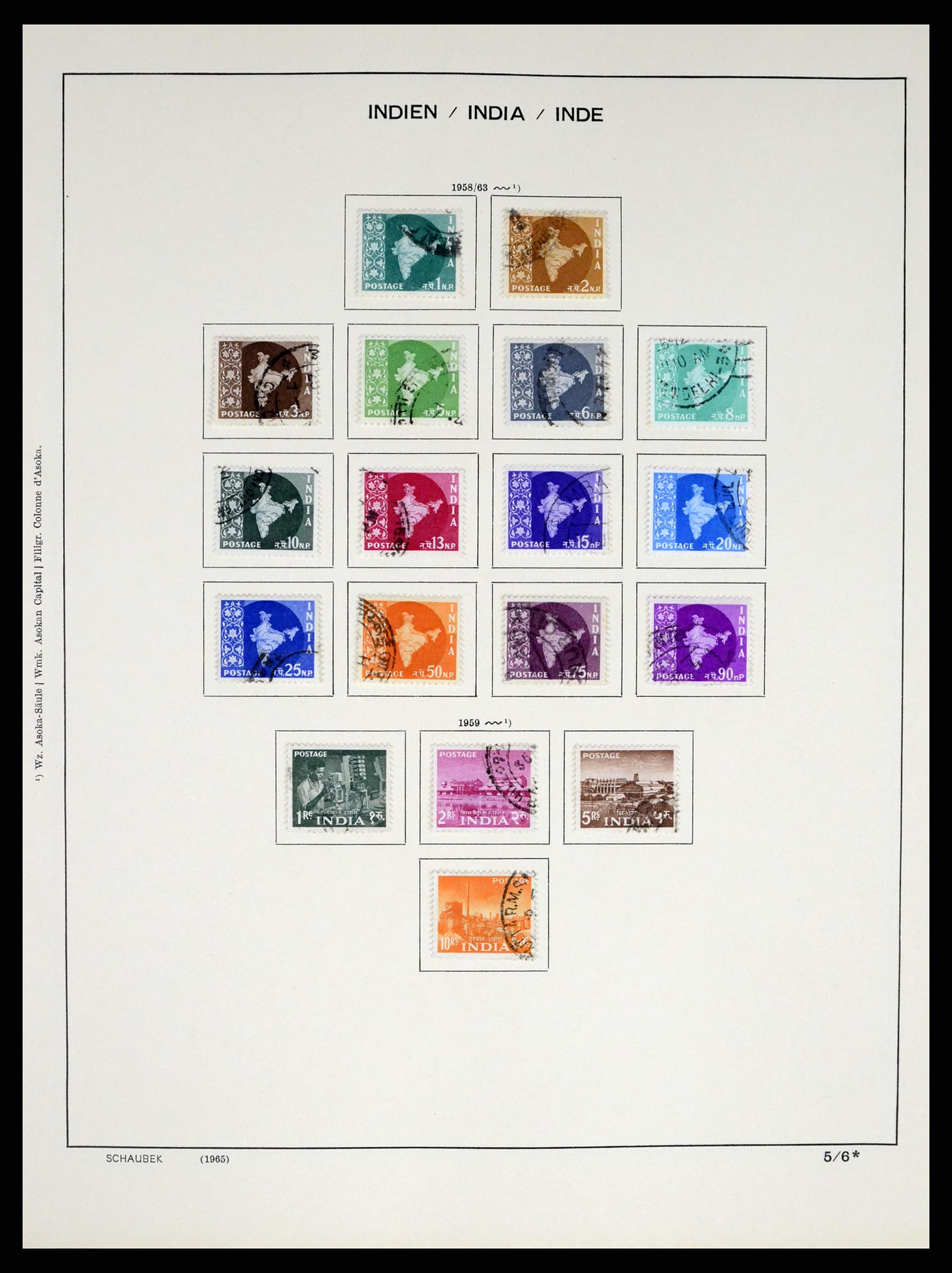 37304 010 - Postzegelverzameling 37304 India 1947-2016.