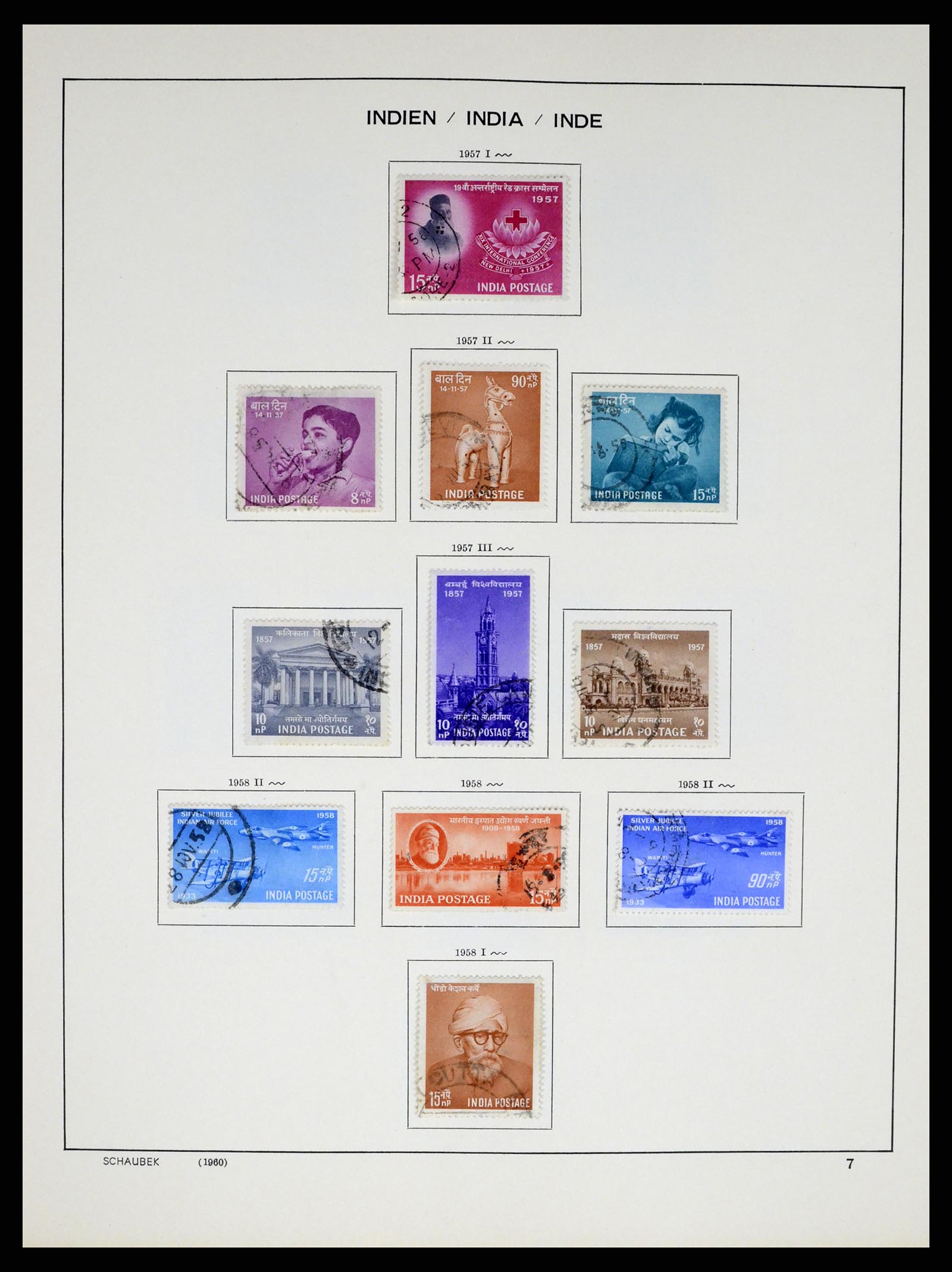 37304 011 - Postzegelverzameling 37304 India 1947-2016.