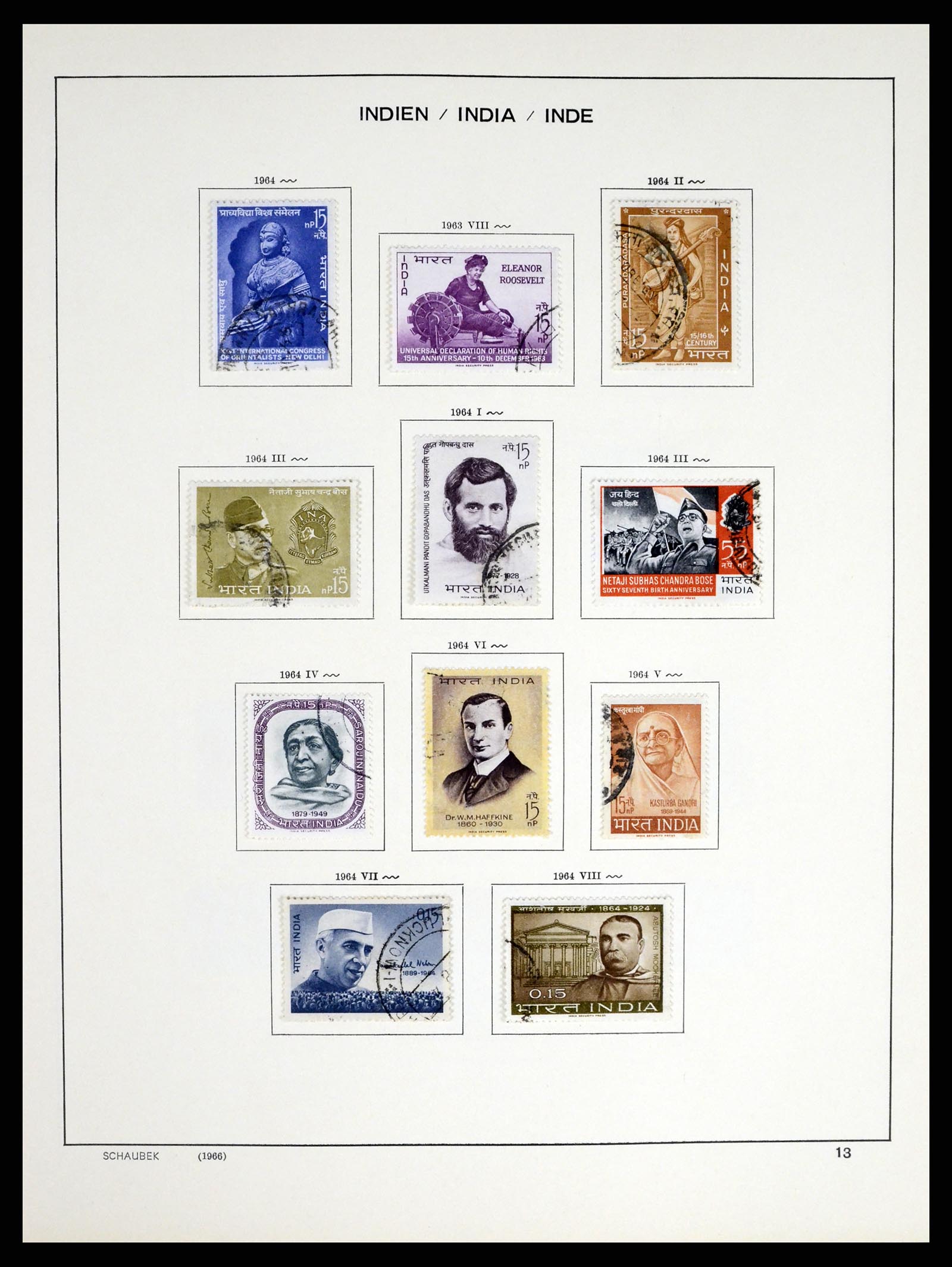 37304 017 - Postzegelverzameling 37304 India 1947-2016.